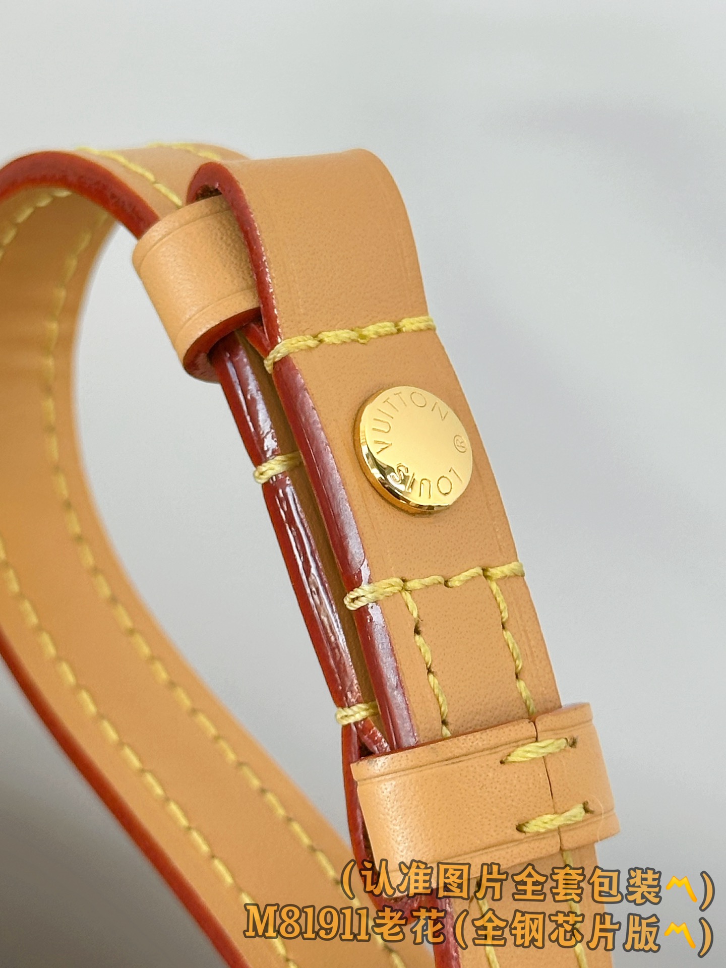 Louis Vuitton Basic Bag Canvas Gold M-l-s