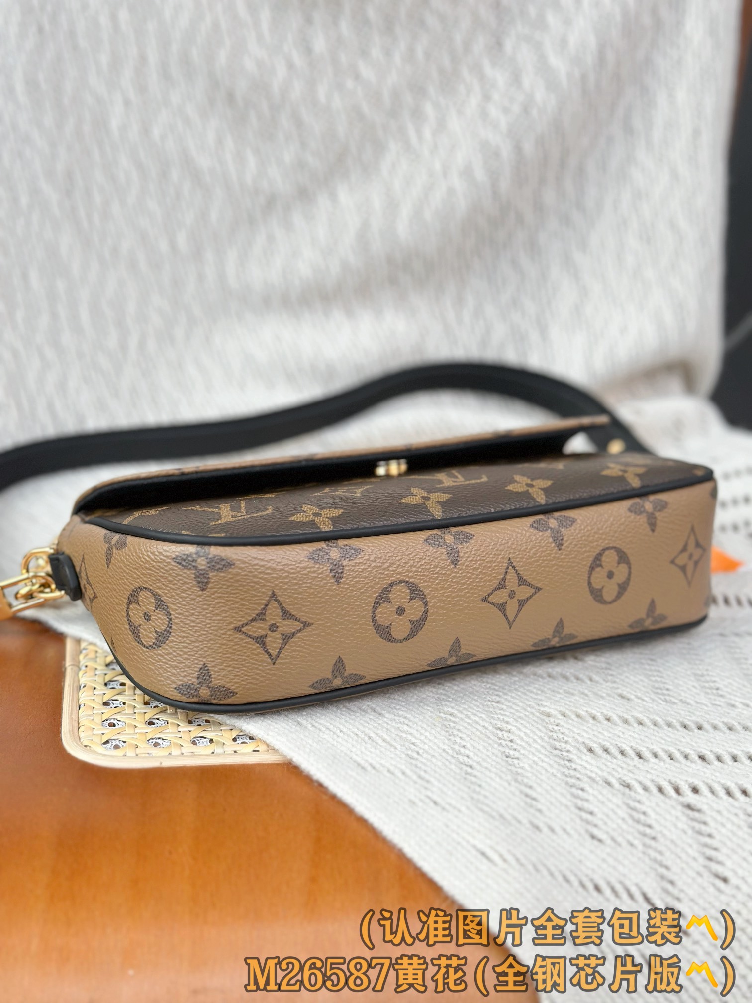 Louis Vuitton Basic Bag Canvas Gold M-l-s