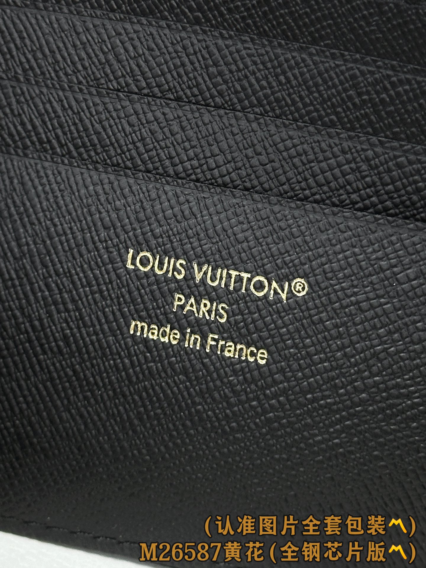 Louis Vuitton Basic Bag Canvas Gold M-l-s