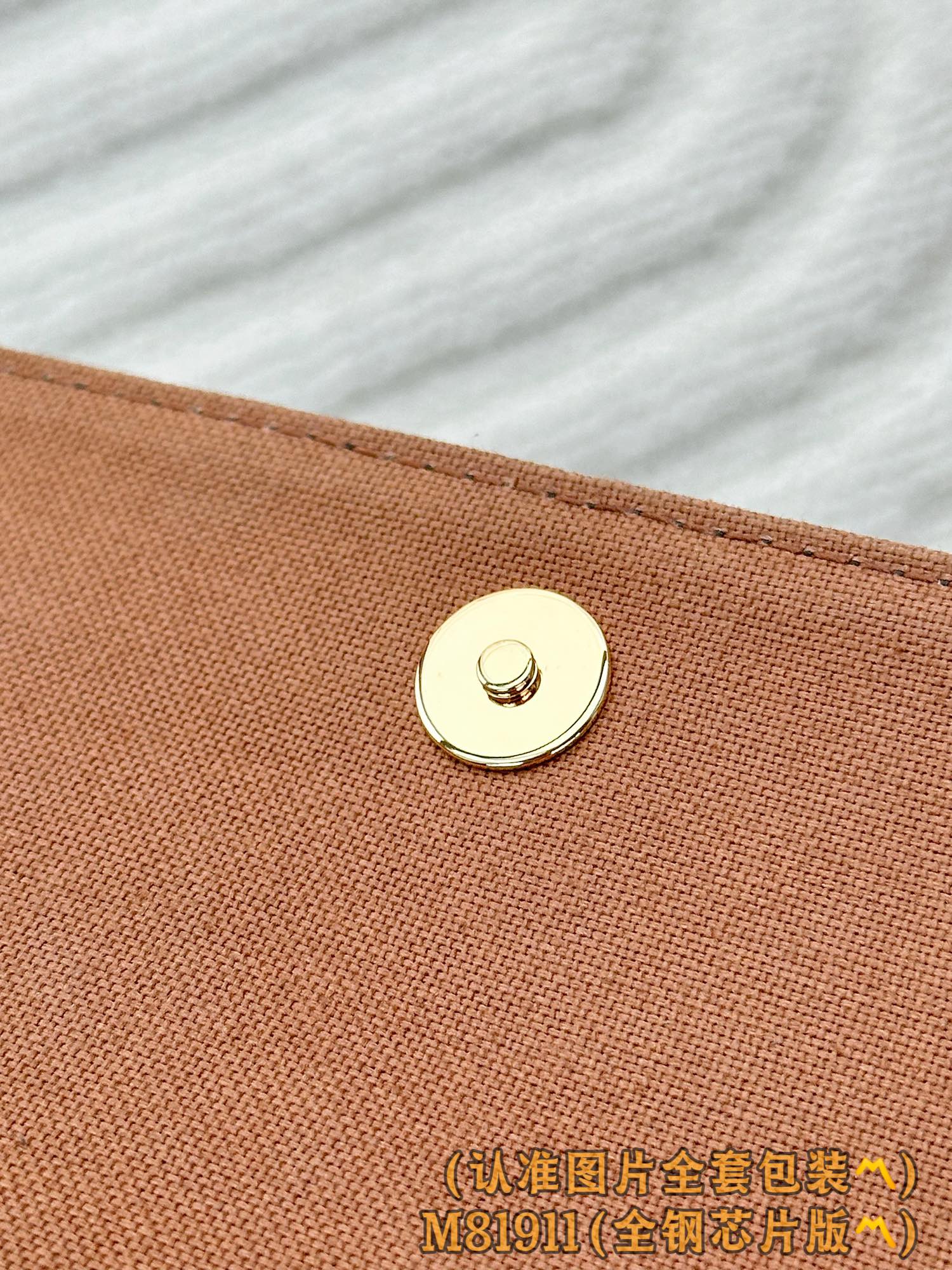 Louis Vuitton Basic Bag Canvas Gold M-l-s