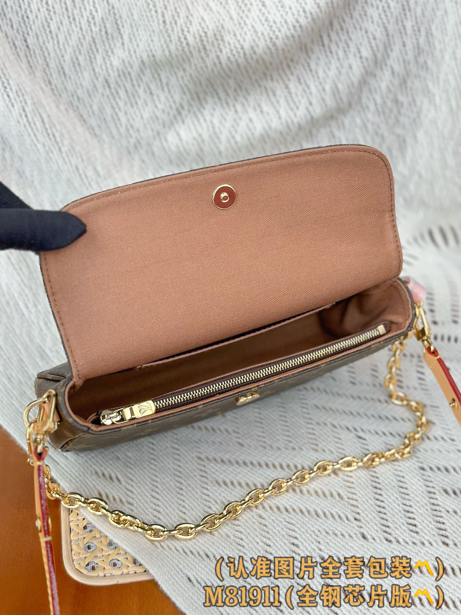 Louis Vuitton Basic Bag Canvas Gold M-l-s