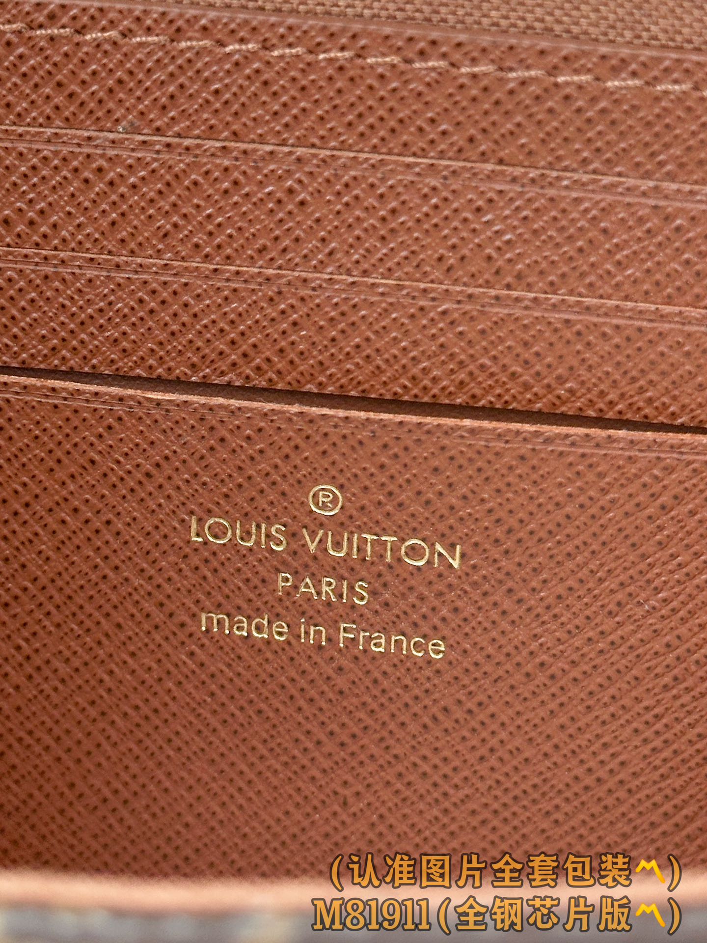 Louis Vuitton Basic Bag Canvas Gold M-l-s