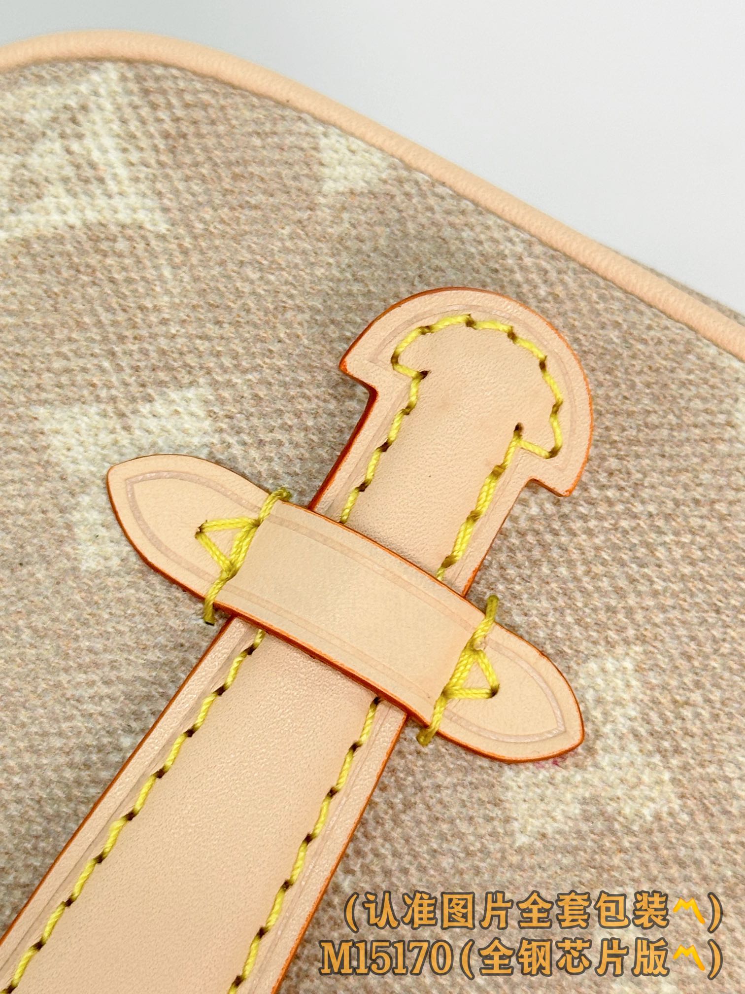 Louis Vuitton Basic Bag Canvas M