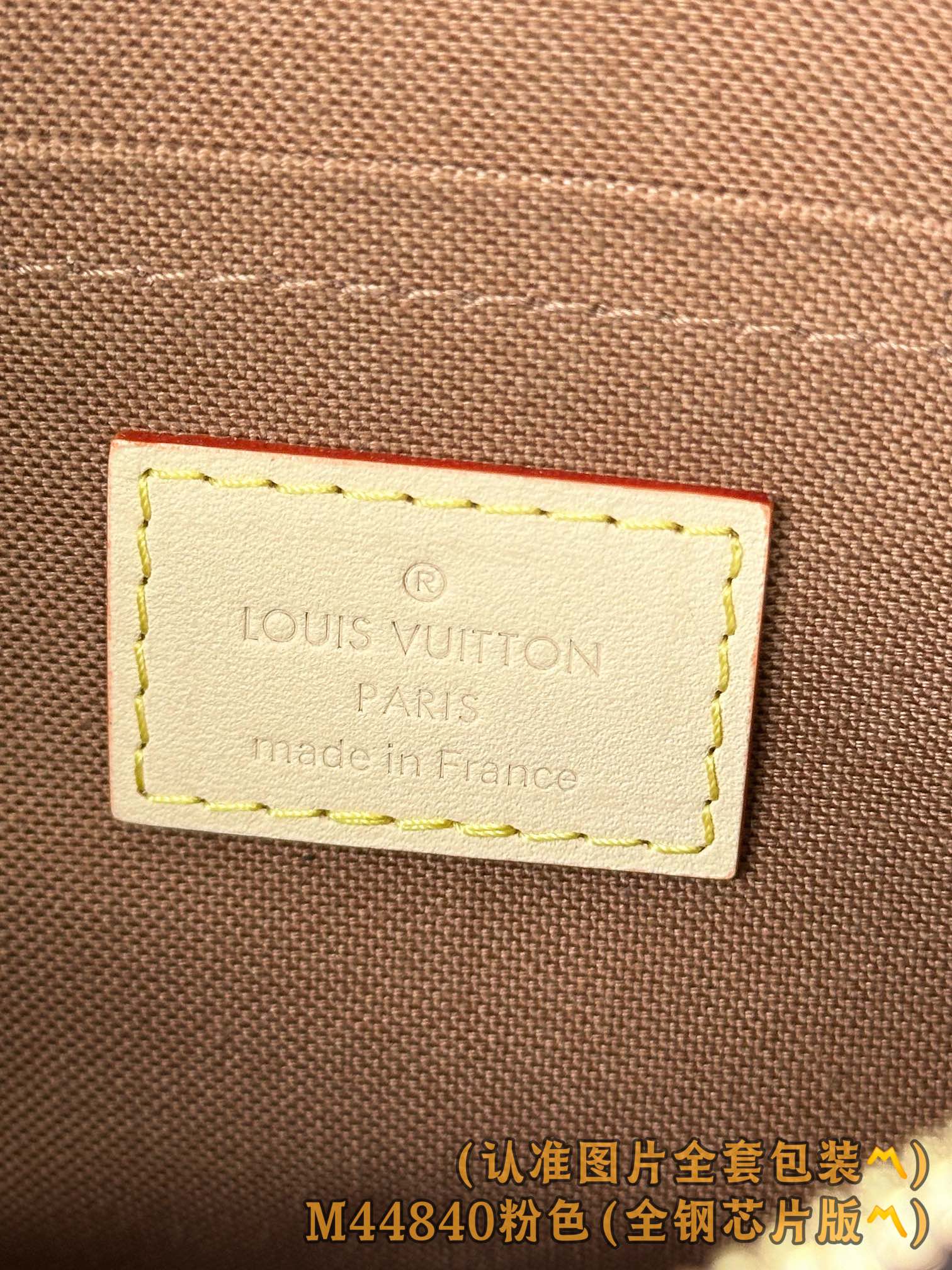 Louis Vuitton Basic Bag Canvas Gold M-l-s