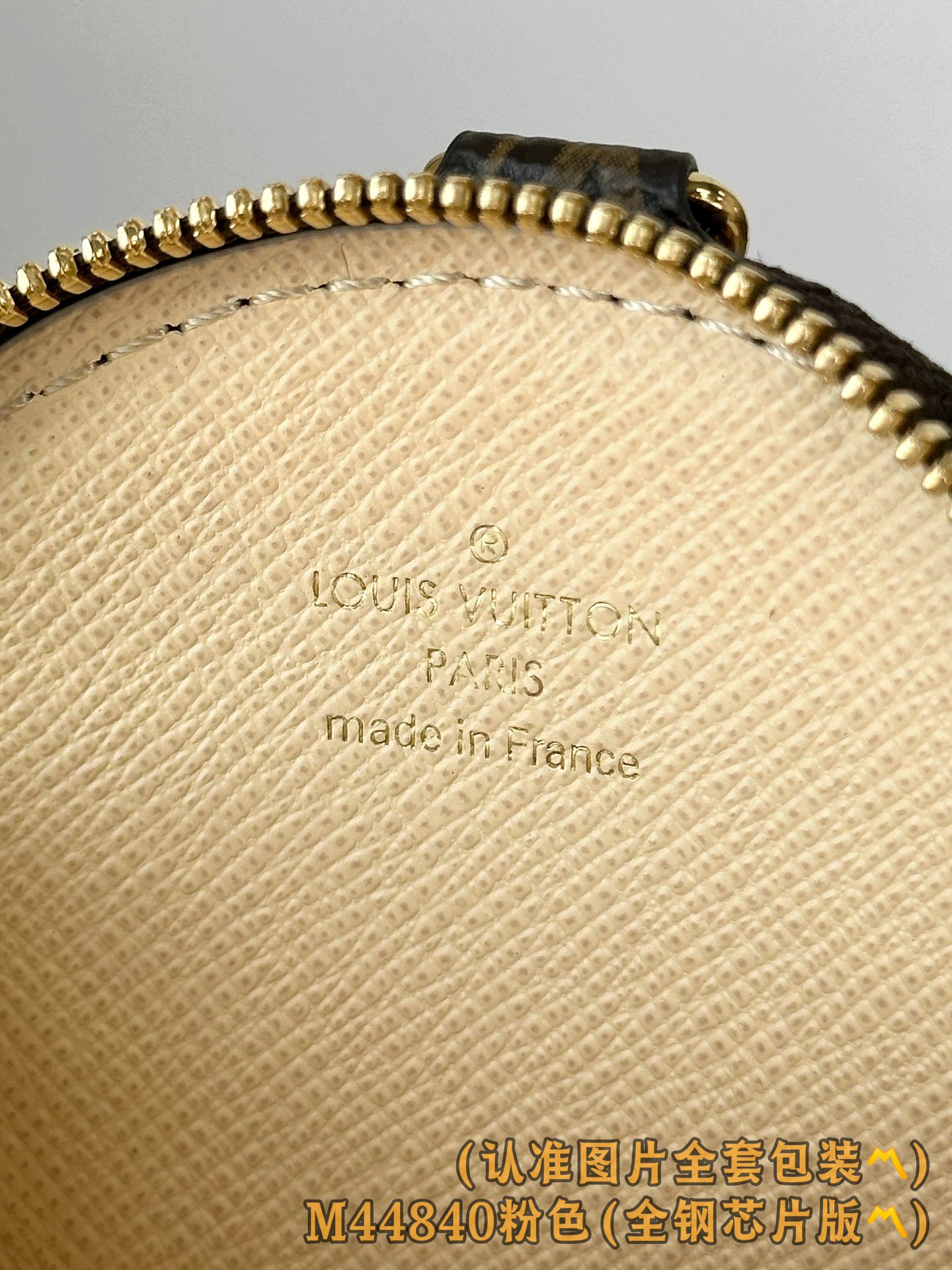 Louis Vuitton Basic Bag Canvas Gold M-l-s