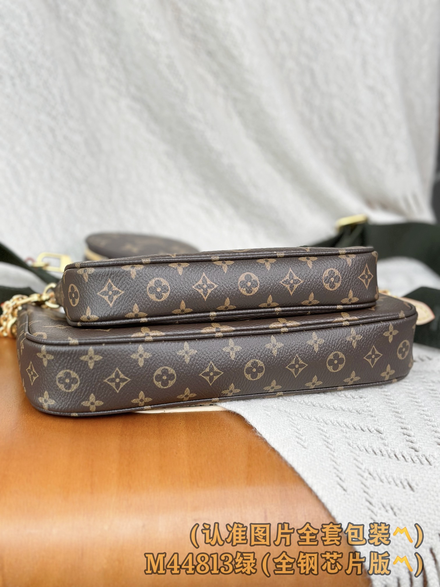 Louis Vuitton Basic Bag Canvas Gold M-l-s