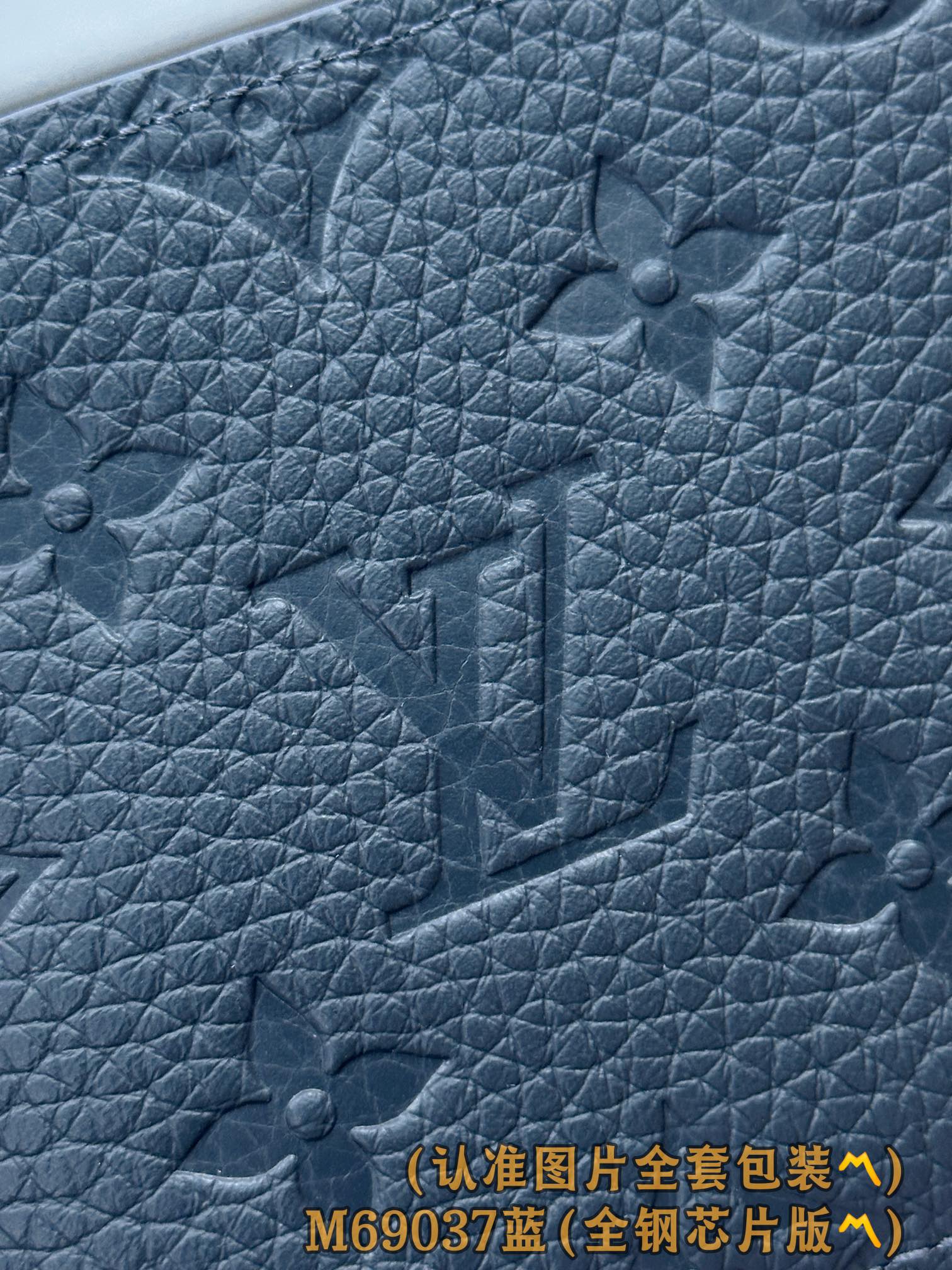 Louis Vuitton Basic Bag Cow Leather Blue M-l