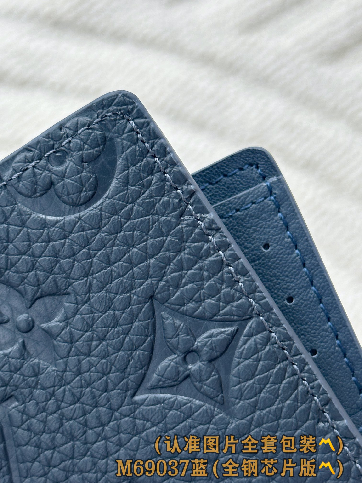 Louis Vuitton Basic Bag Cow Leather Blue M-l