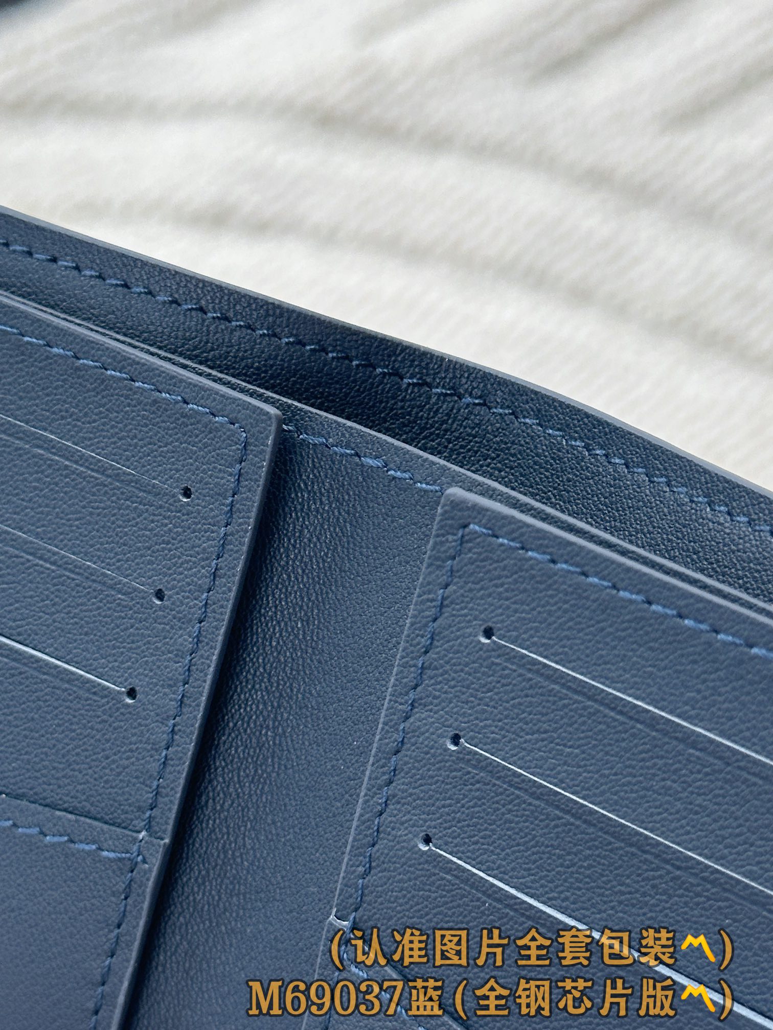 Louis Vuitton Basic Bag Cow Leather Blue M-l