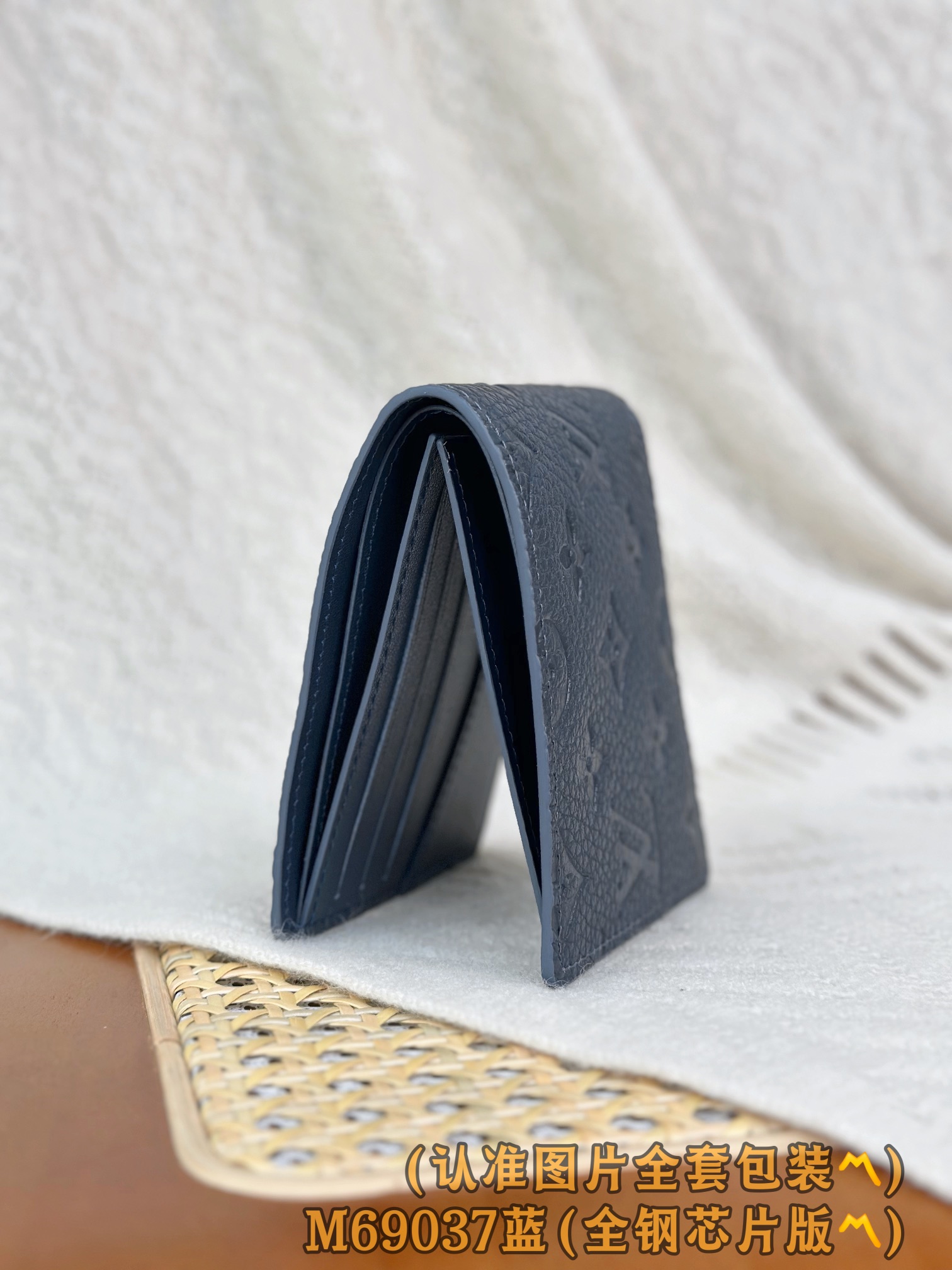 Louis Vuitton Basic Bag Cow Leather Blue M-l