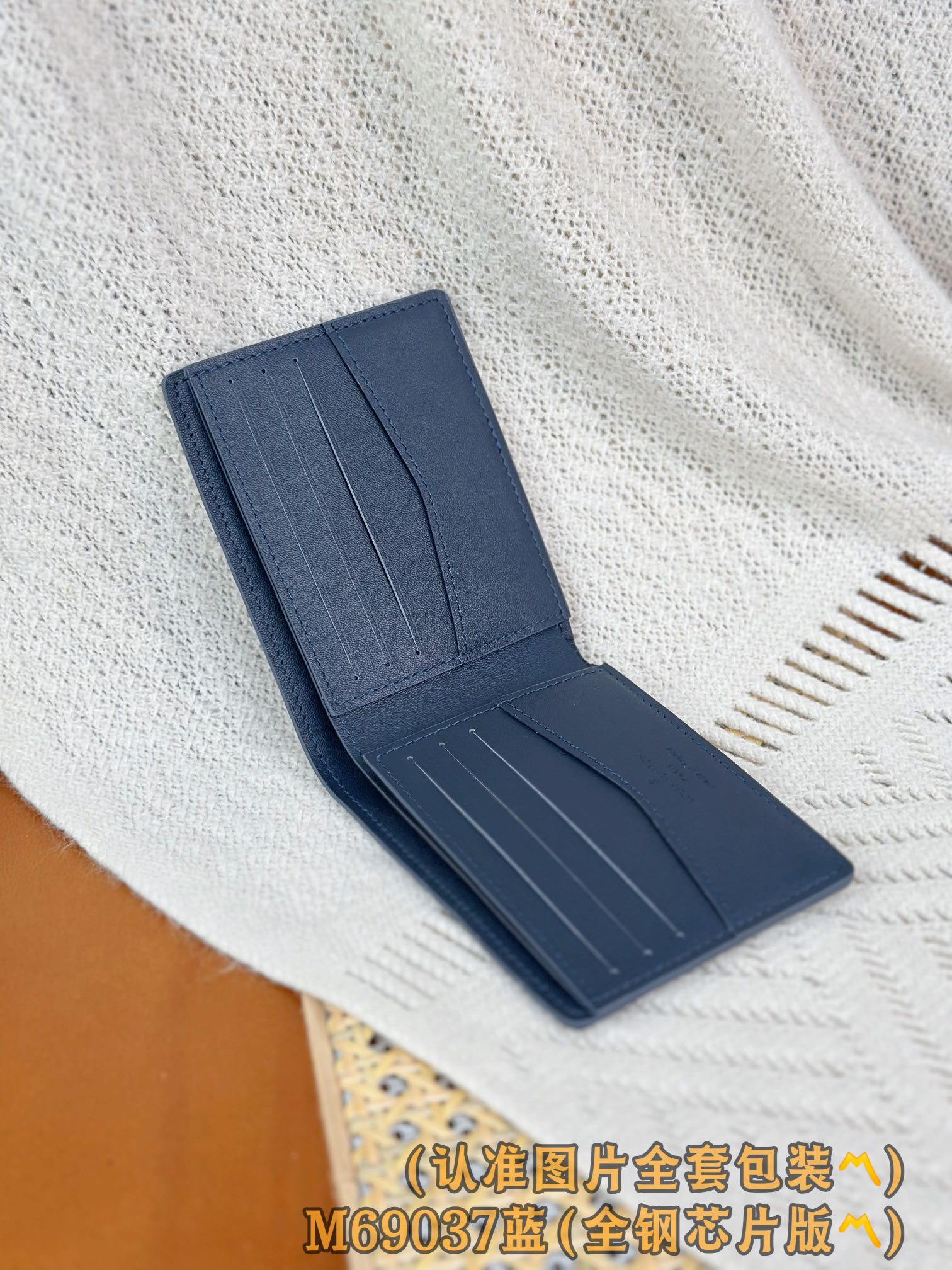 Louis Vuitton Basic Bag Cow Leather Blue M-l