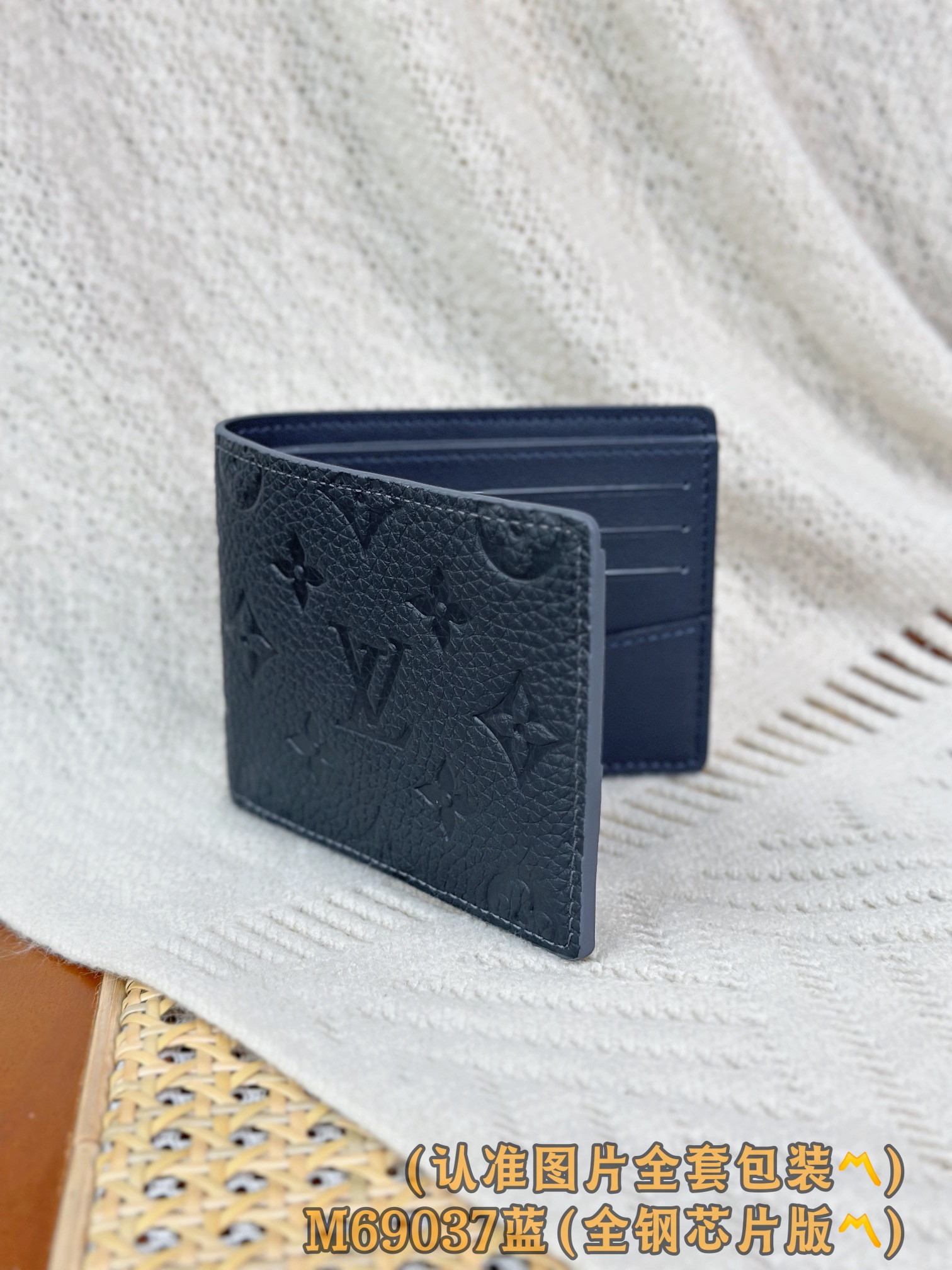 Louis Vuitton Basic Bag Cow Leather Blue M-l