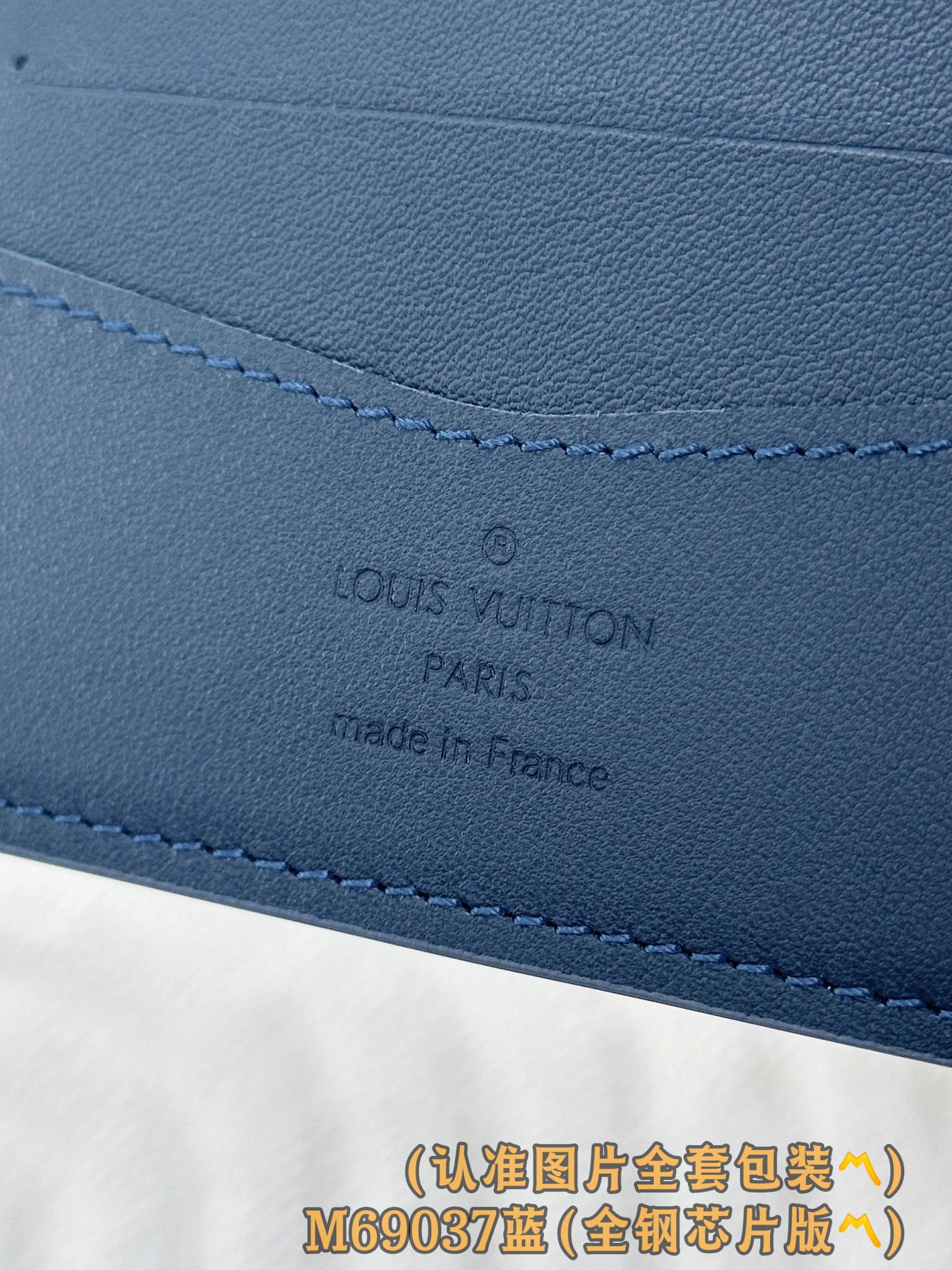 Louis Vuitton Basic Bag Cow Leather Blue M-l