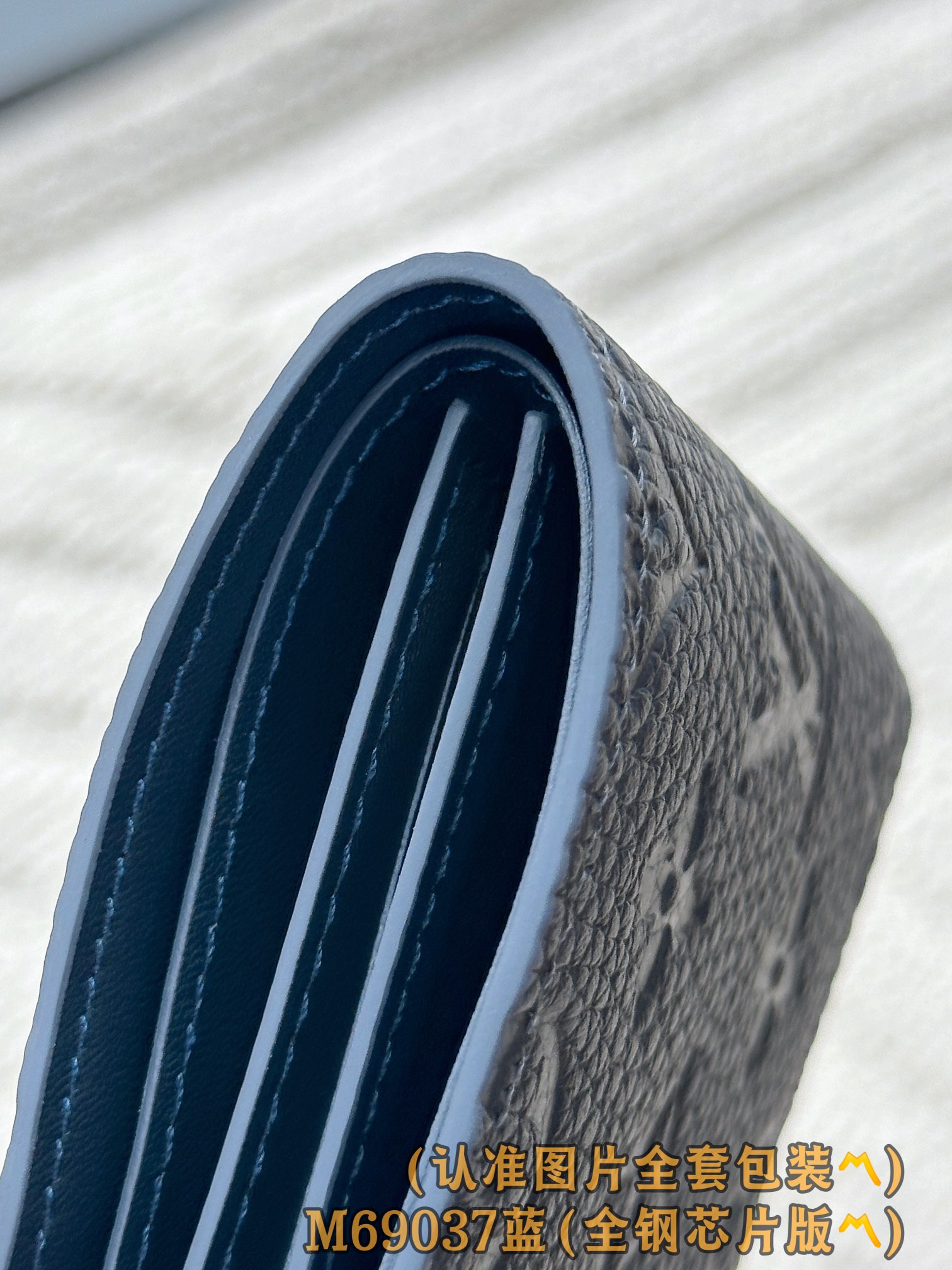 Louis Vuitton Basic Bag Cow Leather Blue M-l