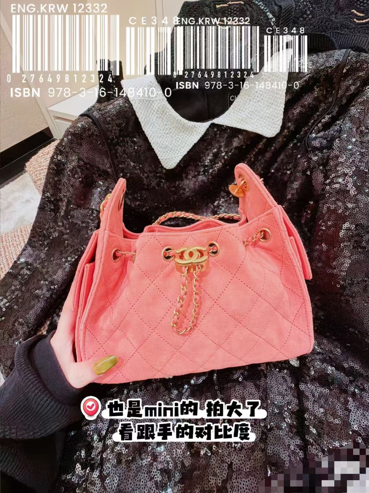 Chanel Bucket Bag Pink 14cm-22cm-26cm-m-l