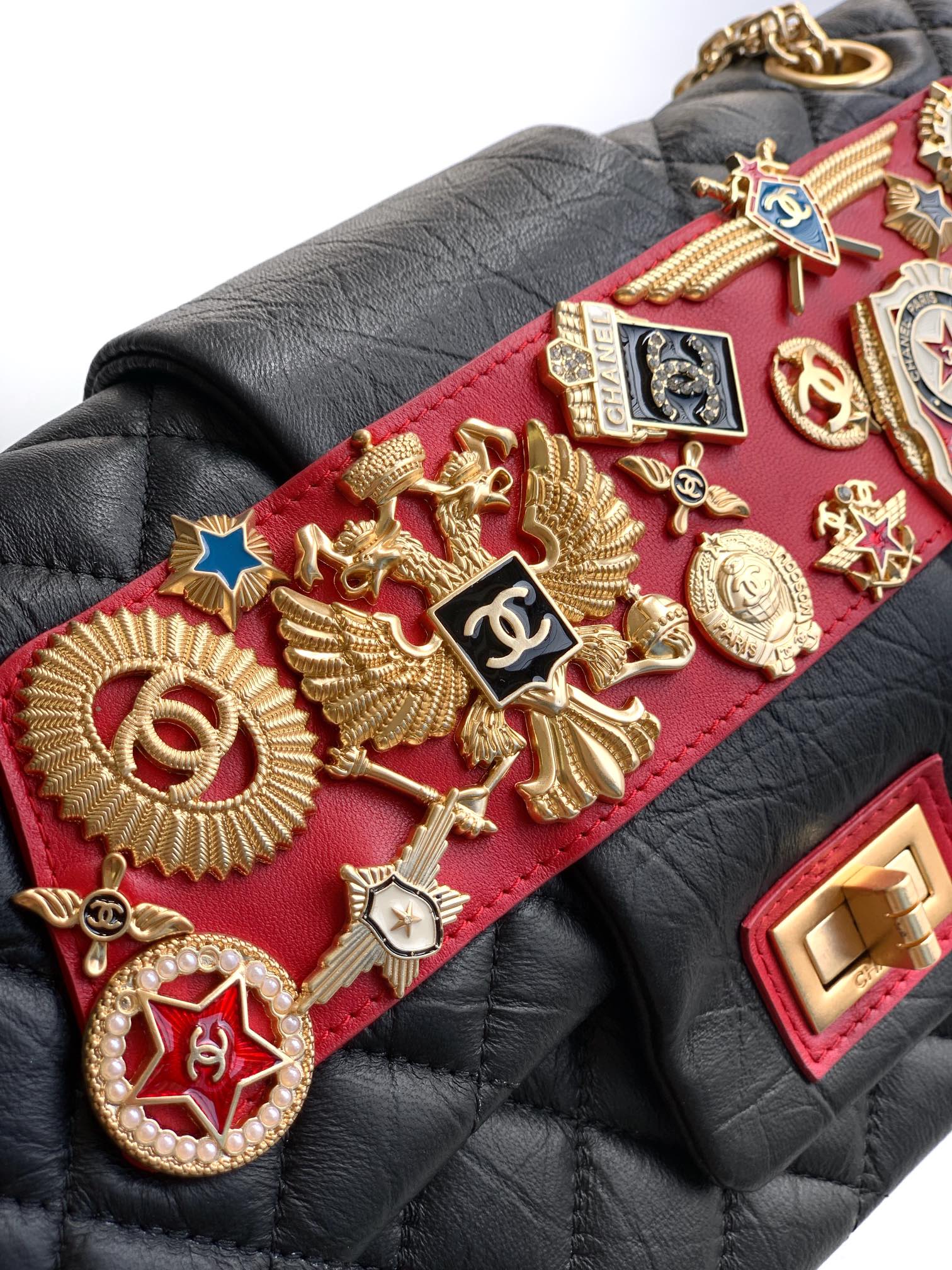 Chanel Basic Bag M-l