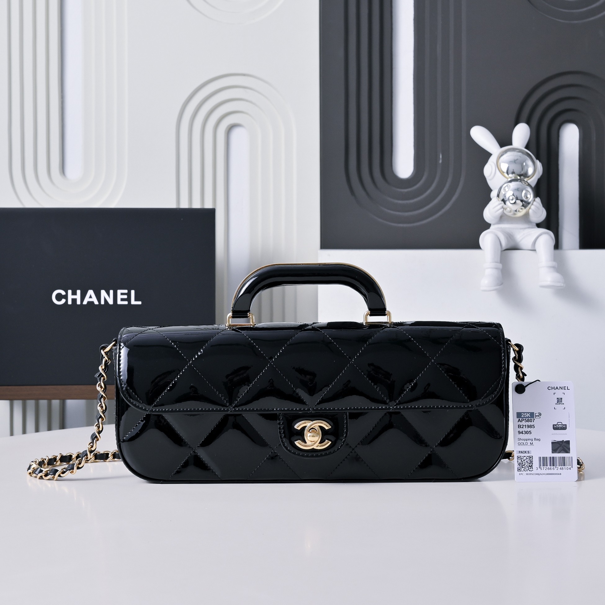 Chanel Clutch Bag Sheepskin M