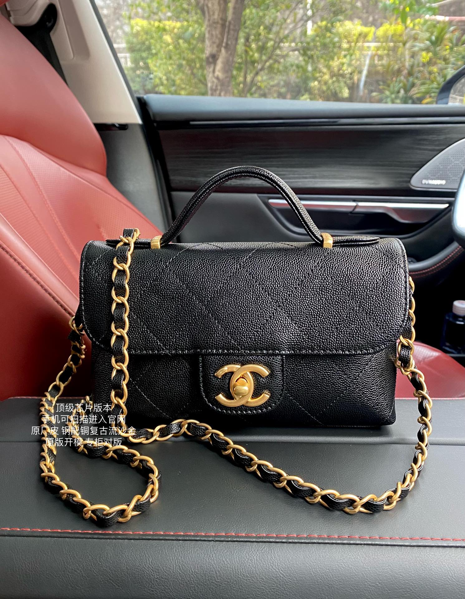 Basic Bag Cow Leather M