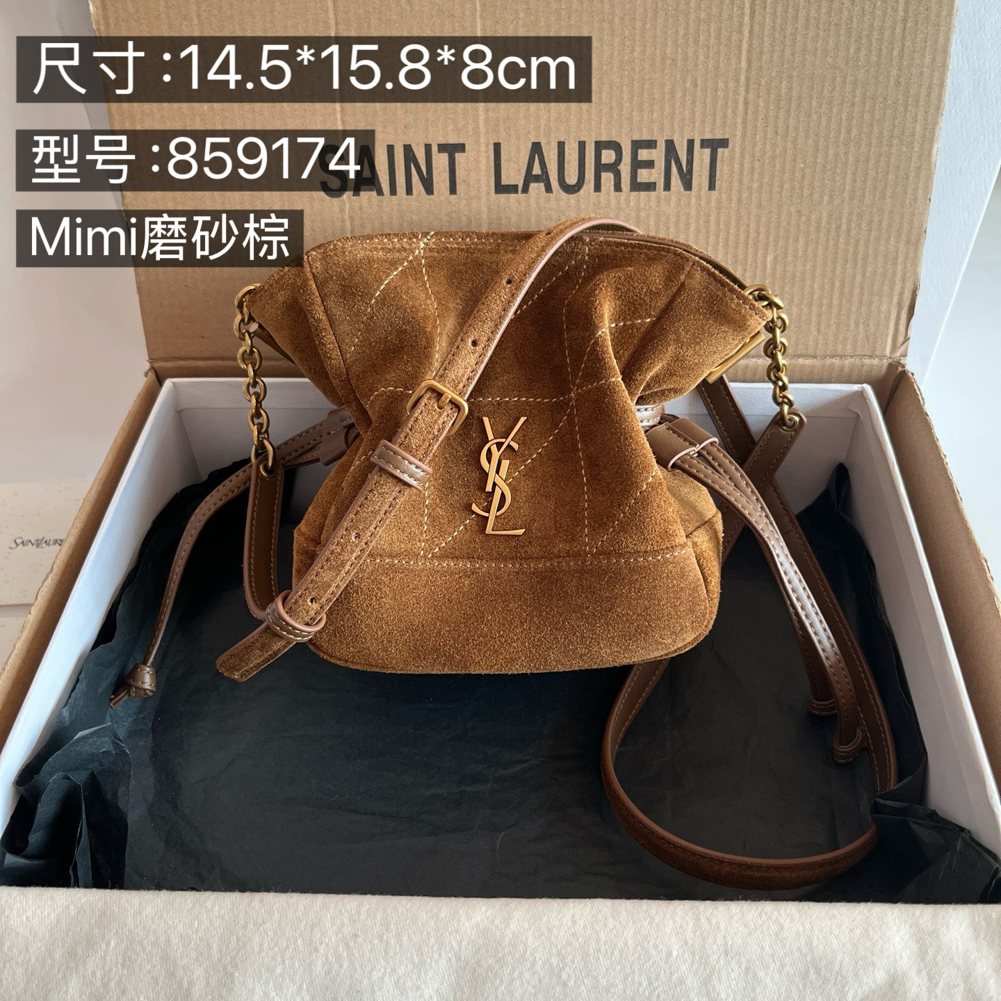 Ysl Tote Bag Brown M-l-s