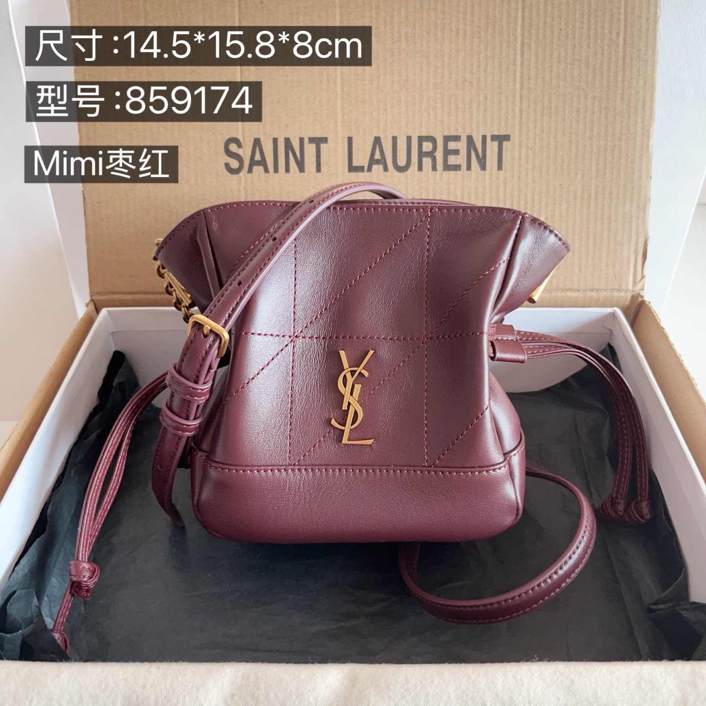 Ysl Tote Bag Sheepskin M-l-s