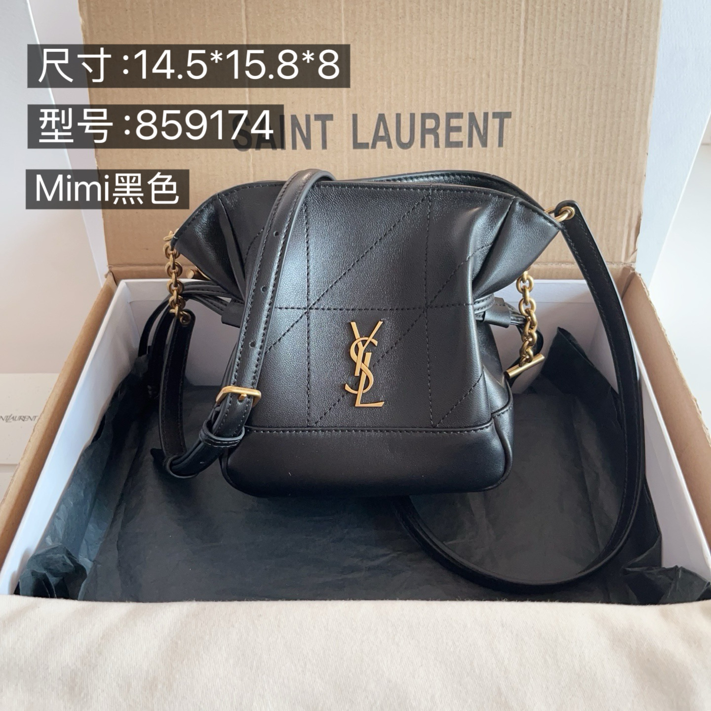 Ysl Tote Bag Sheepskin M-l-s