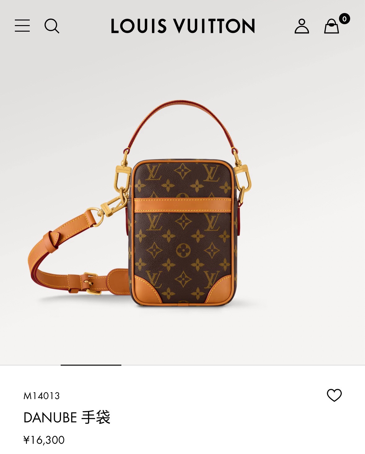 Louis Vuitton Crossbody Bag Cow Leather M