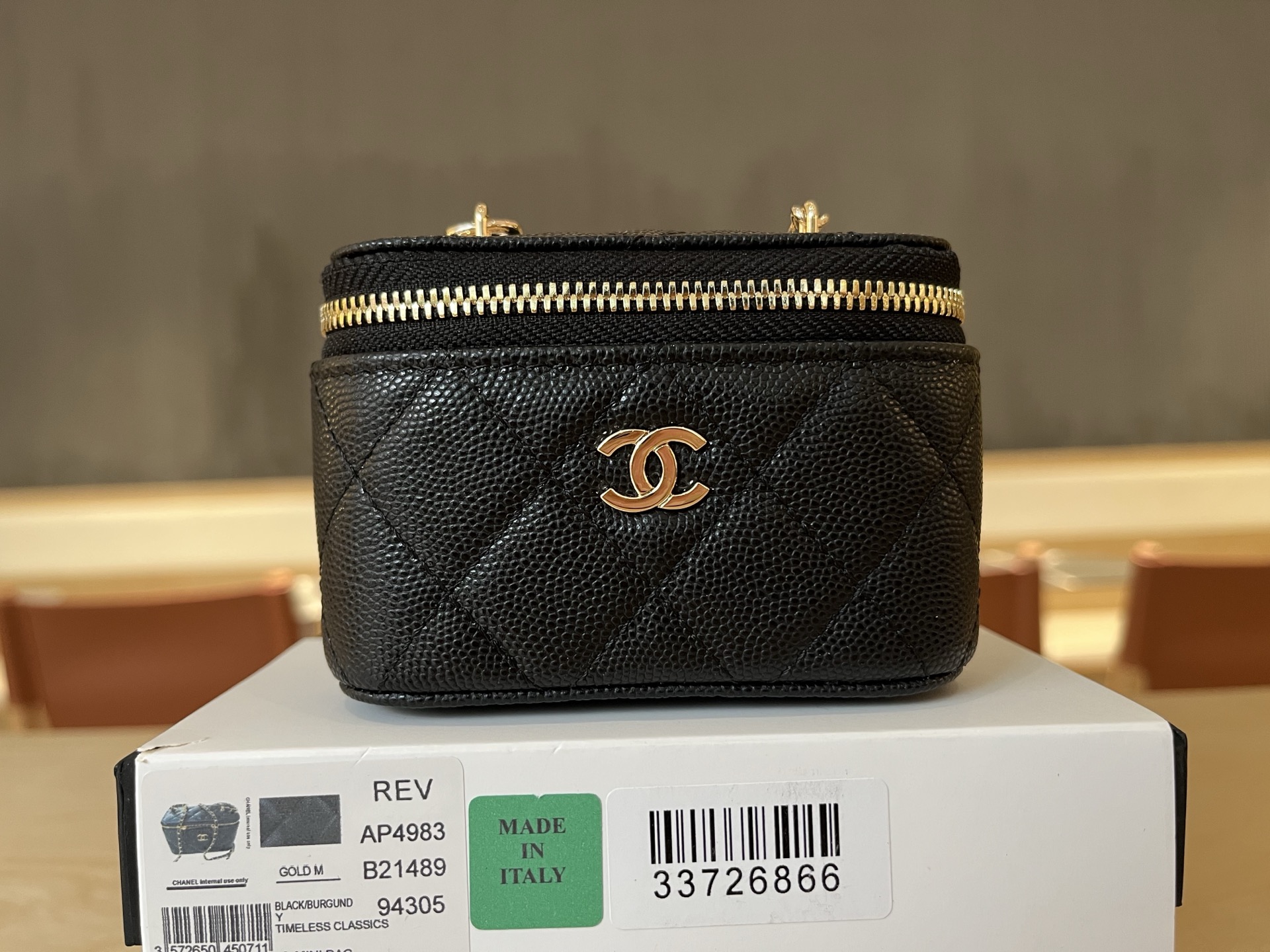 Basic Bag