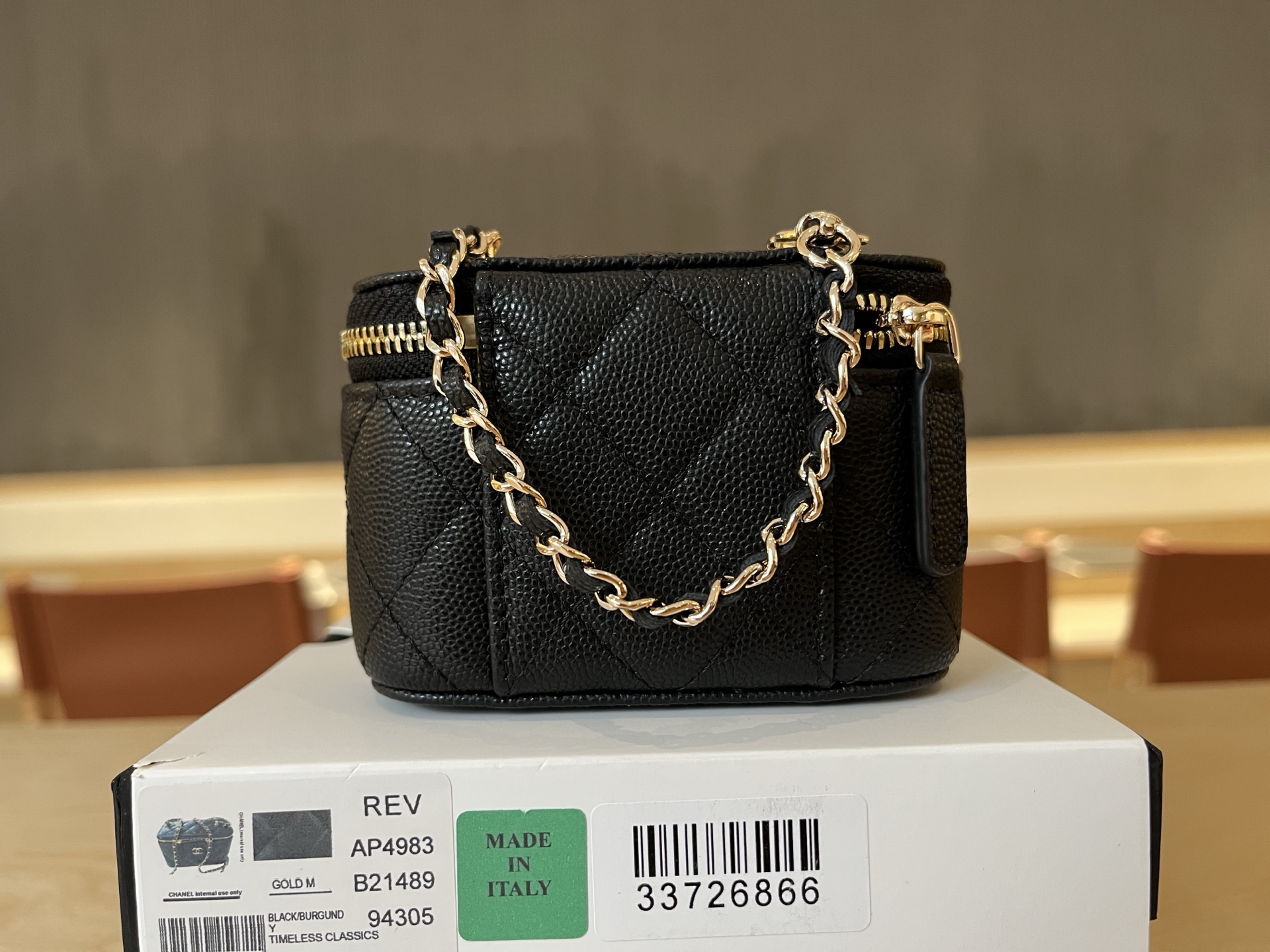 Basic Bag