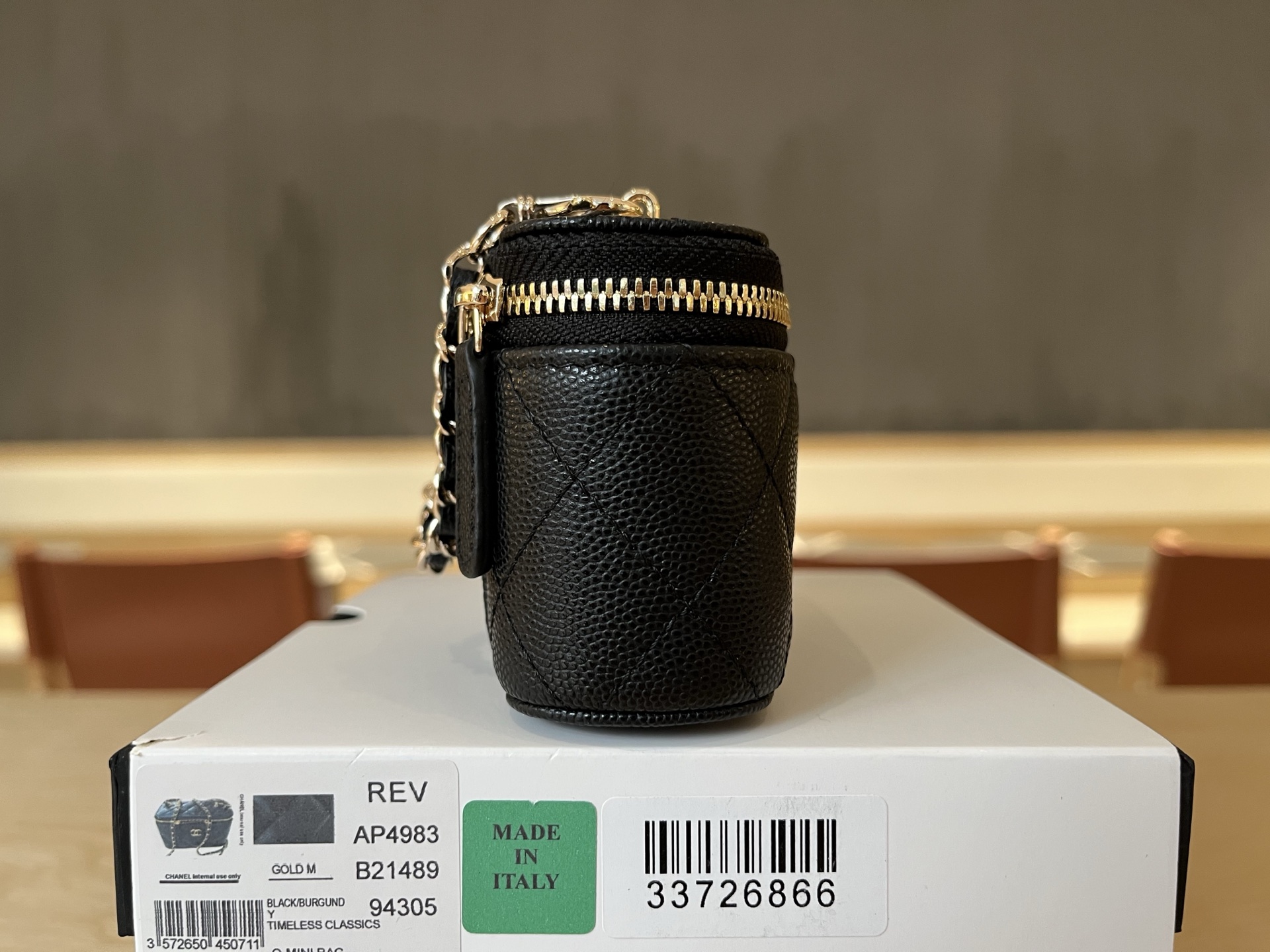 Basic Bag