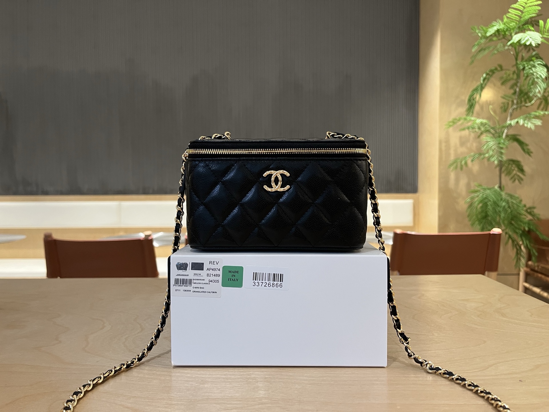 Chanel Basic Bag 10cm-l-s