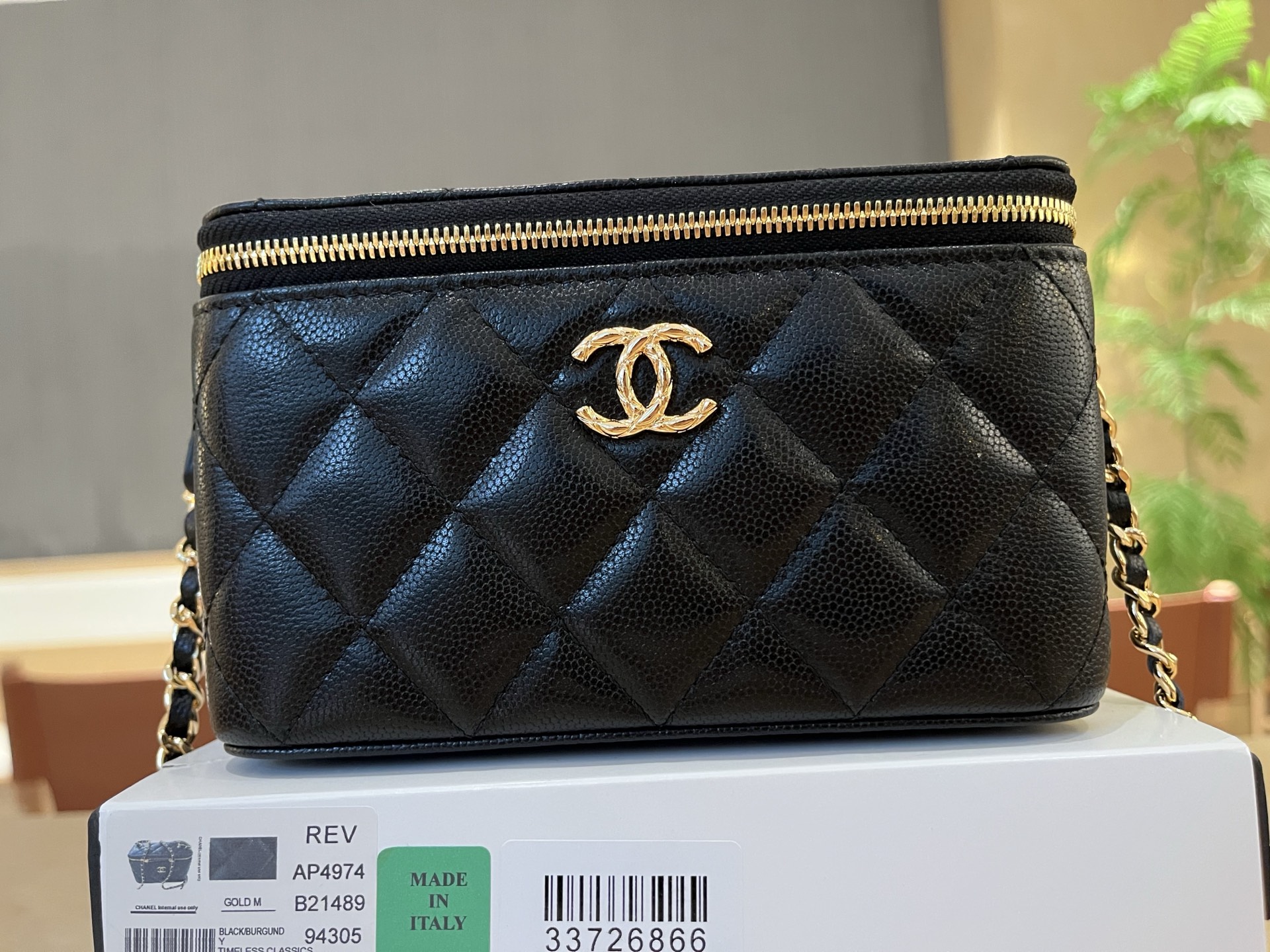 Chanel Basic Bag 10cm-l-s