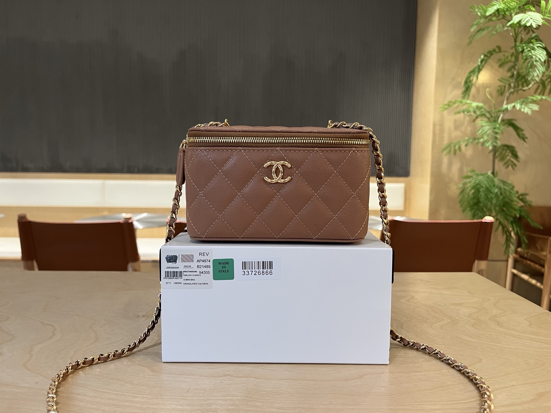 Chanel Basic Bag 10cm-l-s