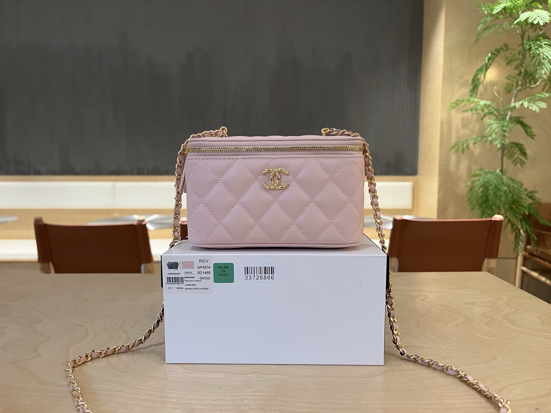 Chanel Basic Bag 10cm-l-s