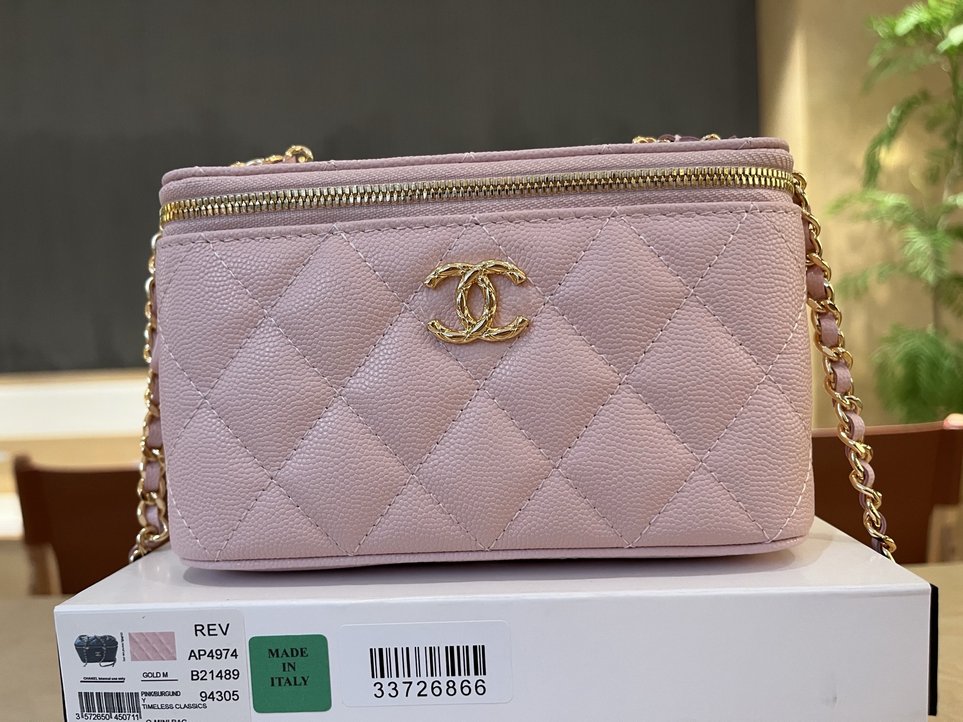 Chanel Basic Bag 10cm-l-s