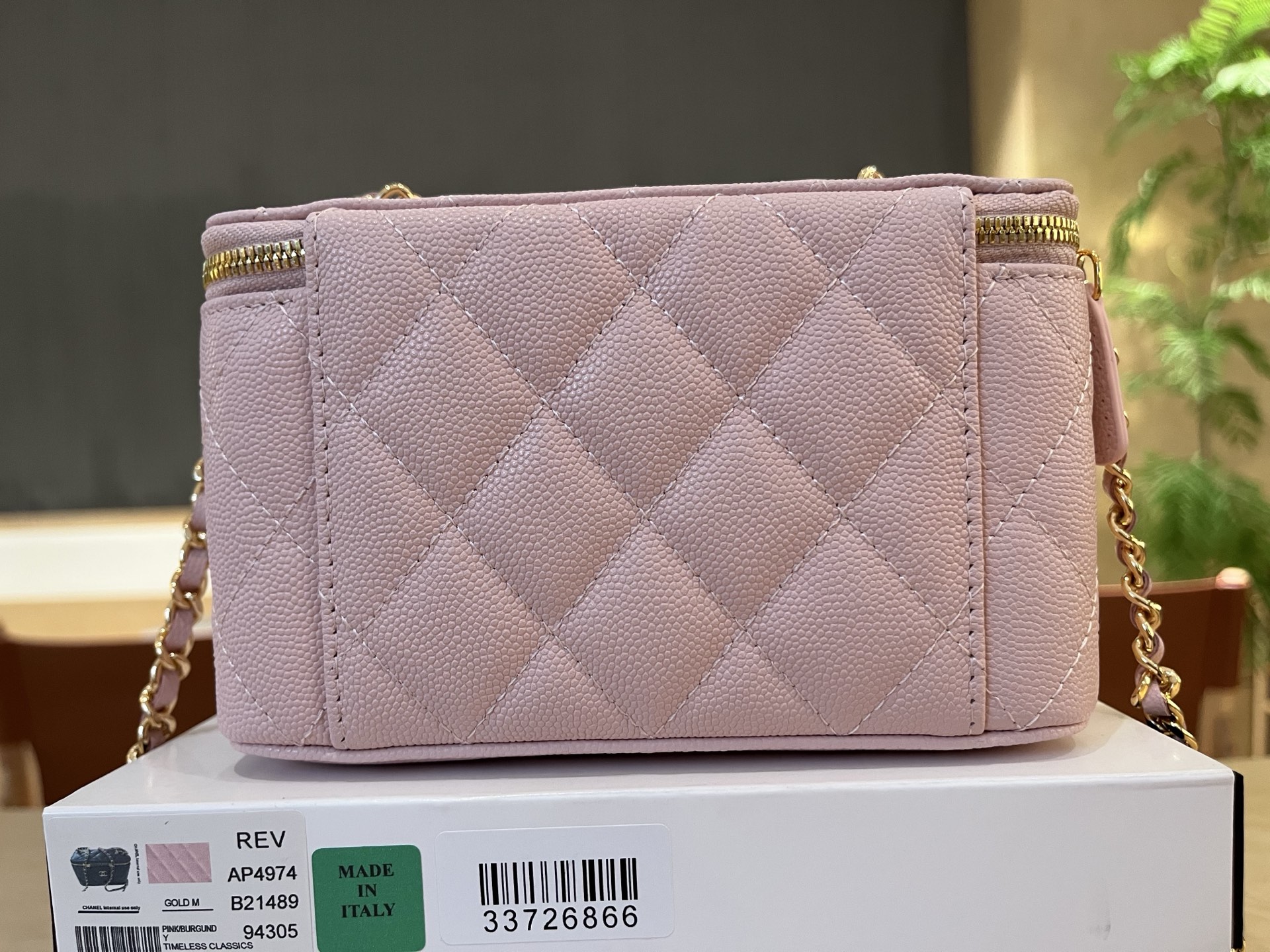 Chanel Basic Bag 10cm-l-s