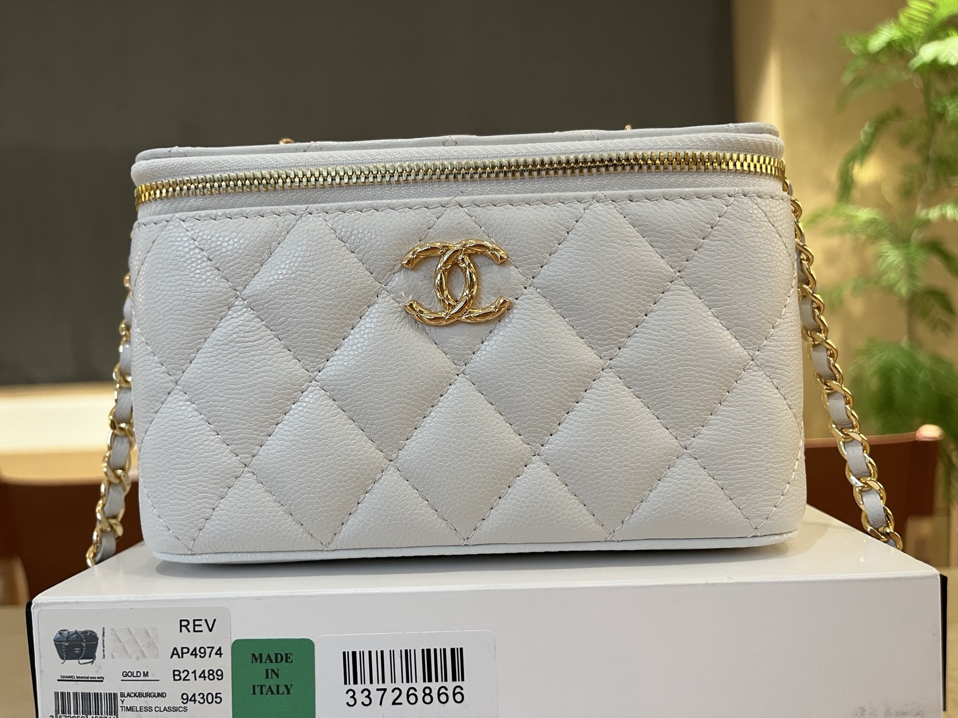 Chanel Basic Bag 10cm-l-s