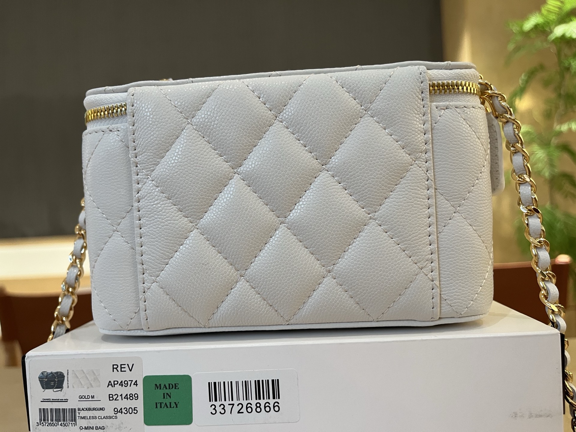 Chanel Basic Bag 10cm-l-s