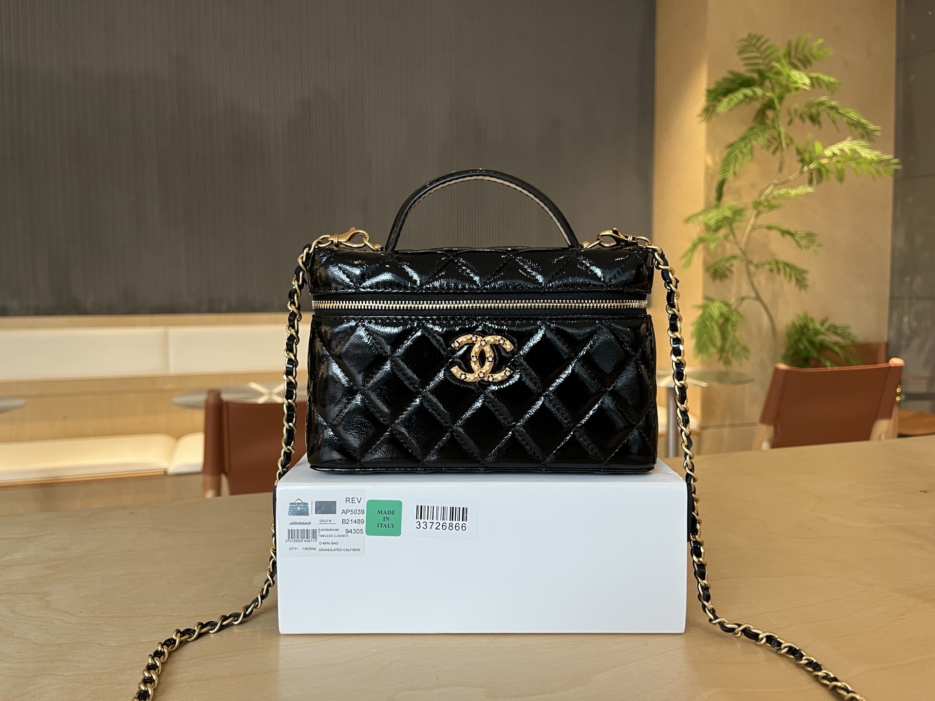 Basic Bag 19cm
