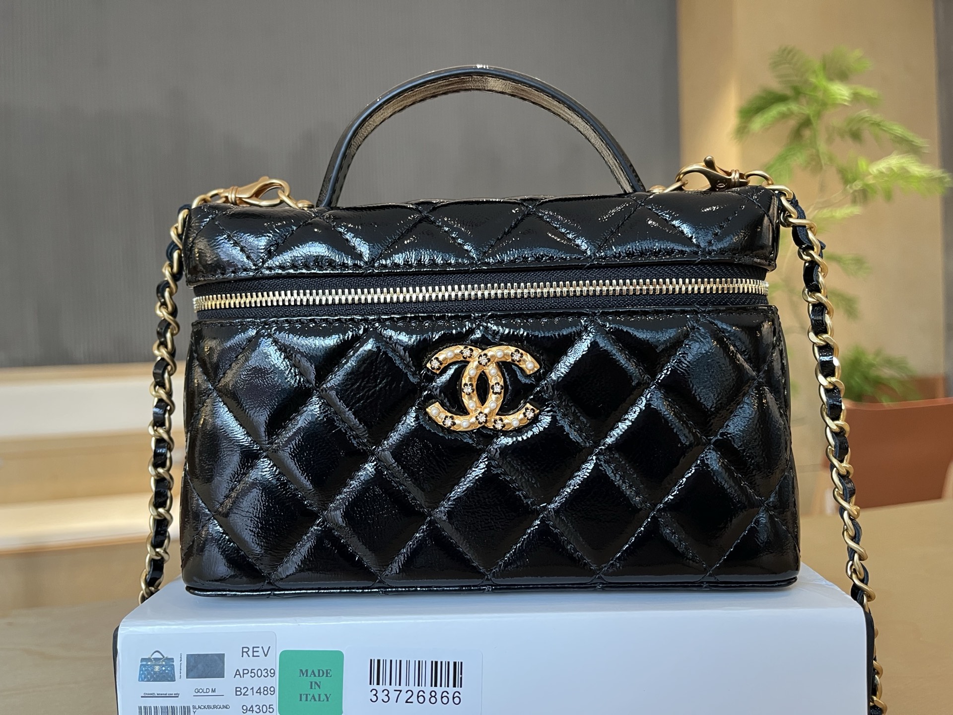 Basic Bag 19cm