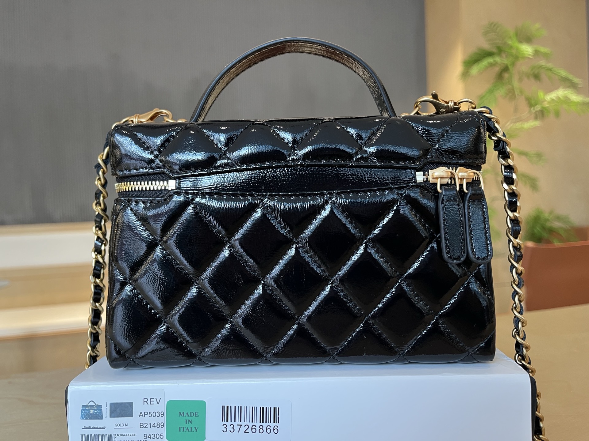 Basic Bag 19cm