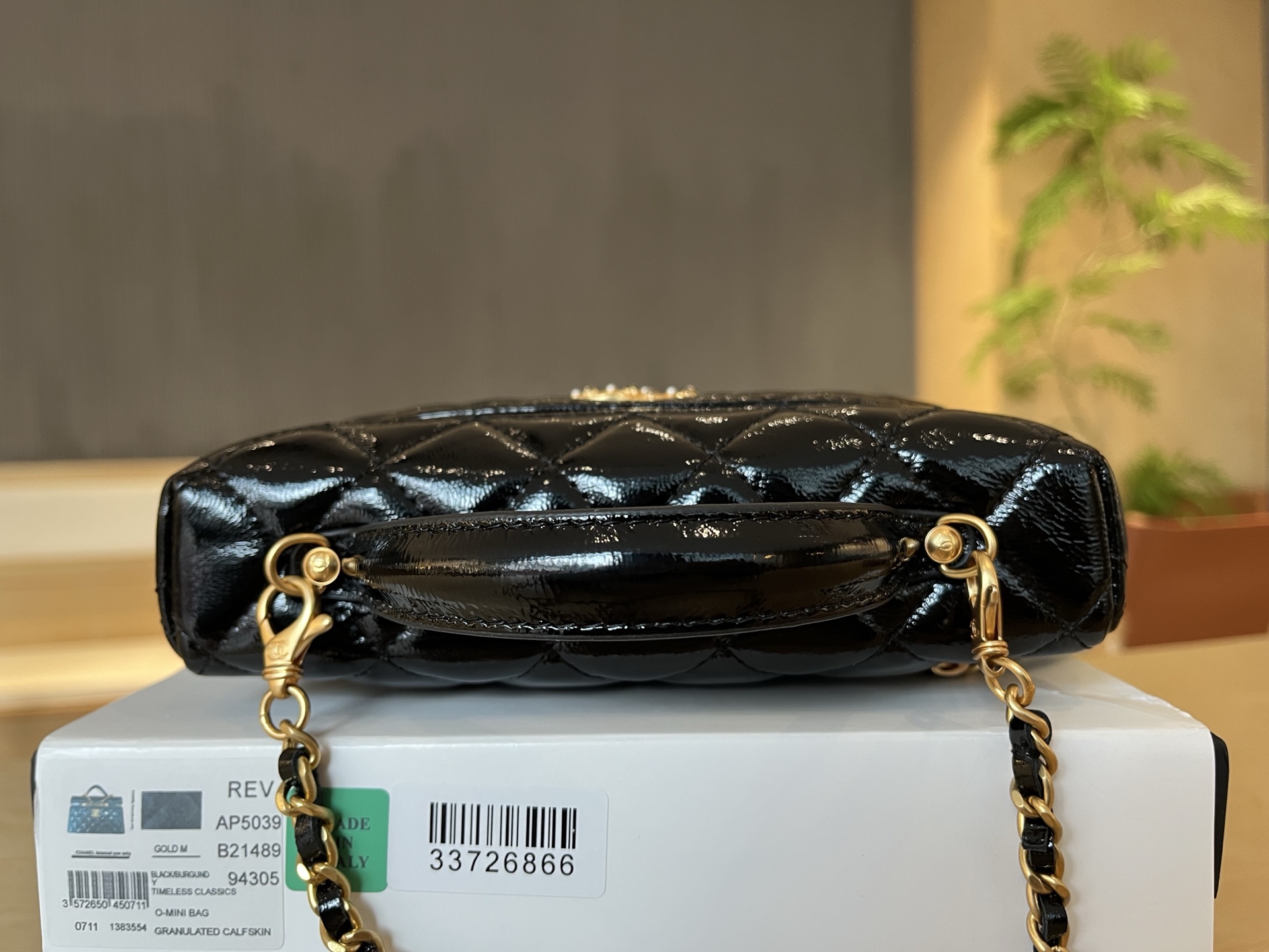 Basic Bag 19cm