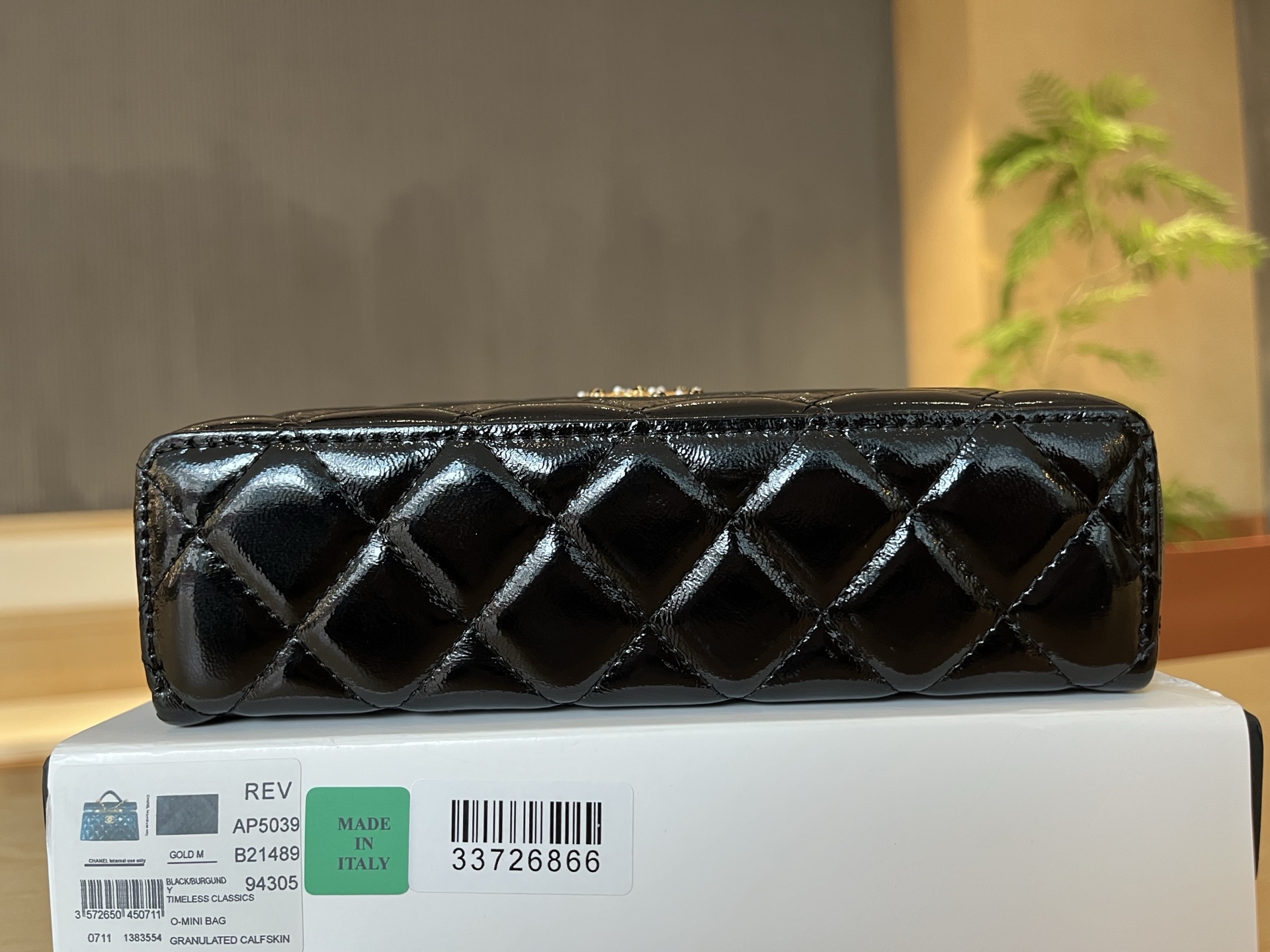 Basic Bag 19cm