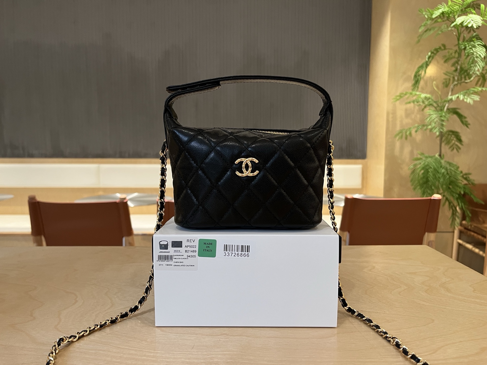 Chanel Basic Bag Cow Leather M-l