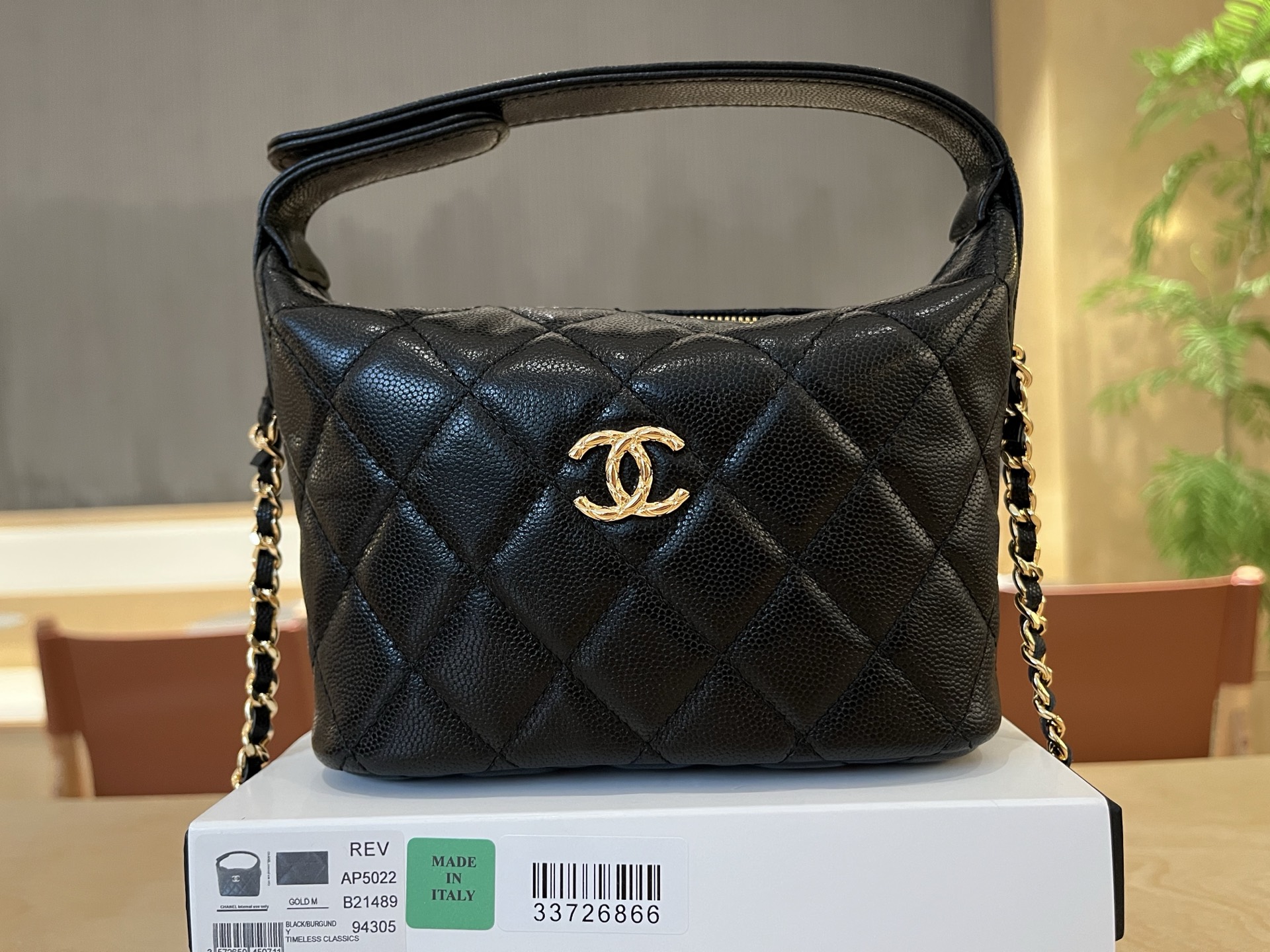 Chanel Basic Bag Cow Leather M-l
