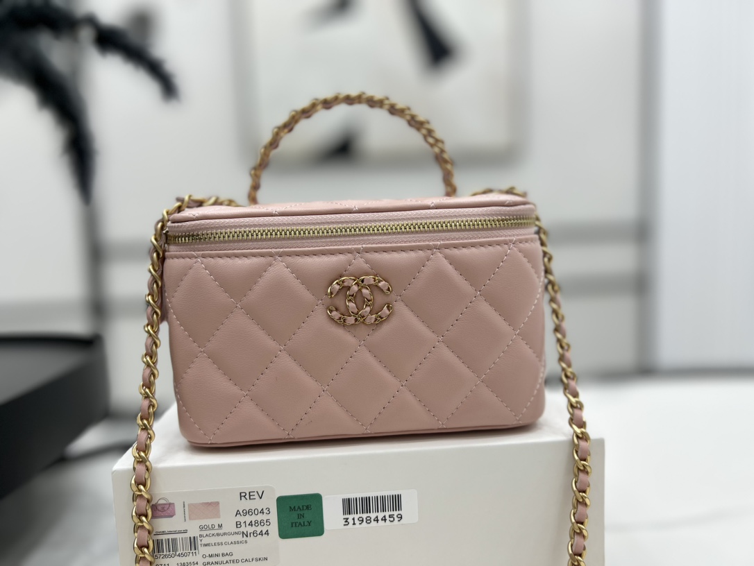Chanel Crossbody Bag Sheepskin 17cm-l