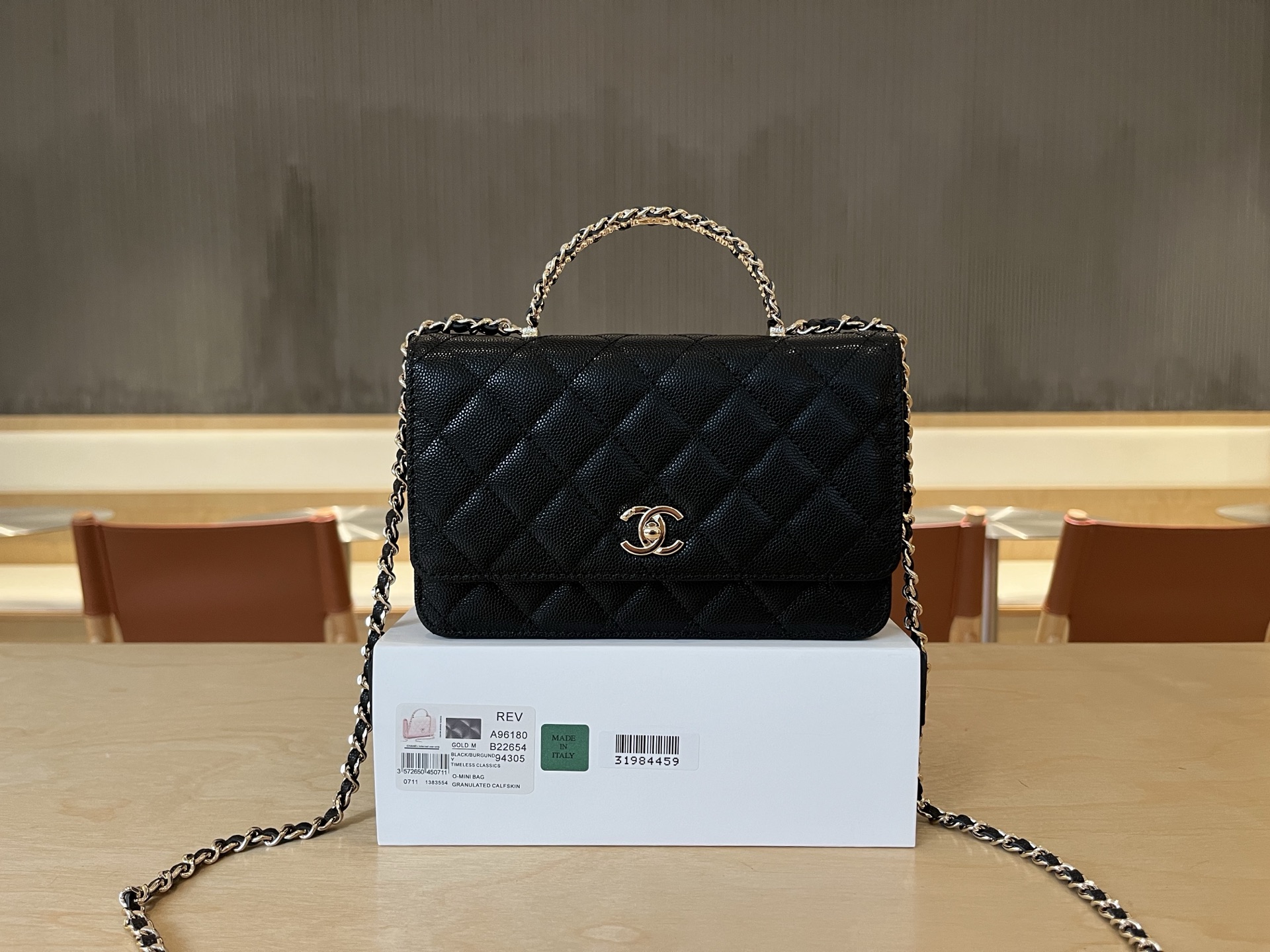 Chanel Basic Bag Cow Leather 19cm-l-s