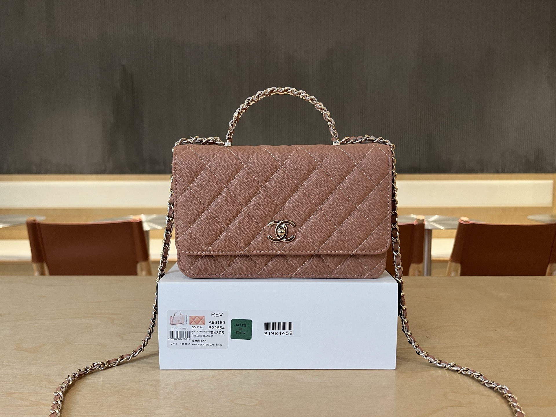 Chanel Basic Bag Cow Leather 19cm-l-s