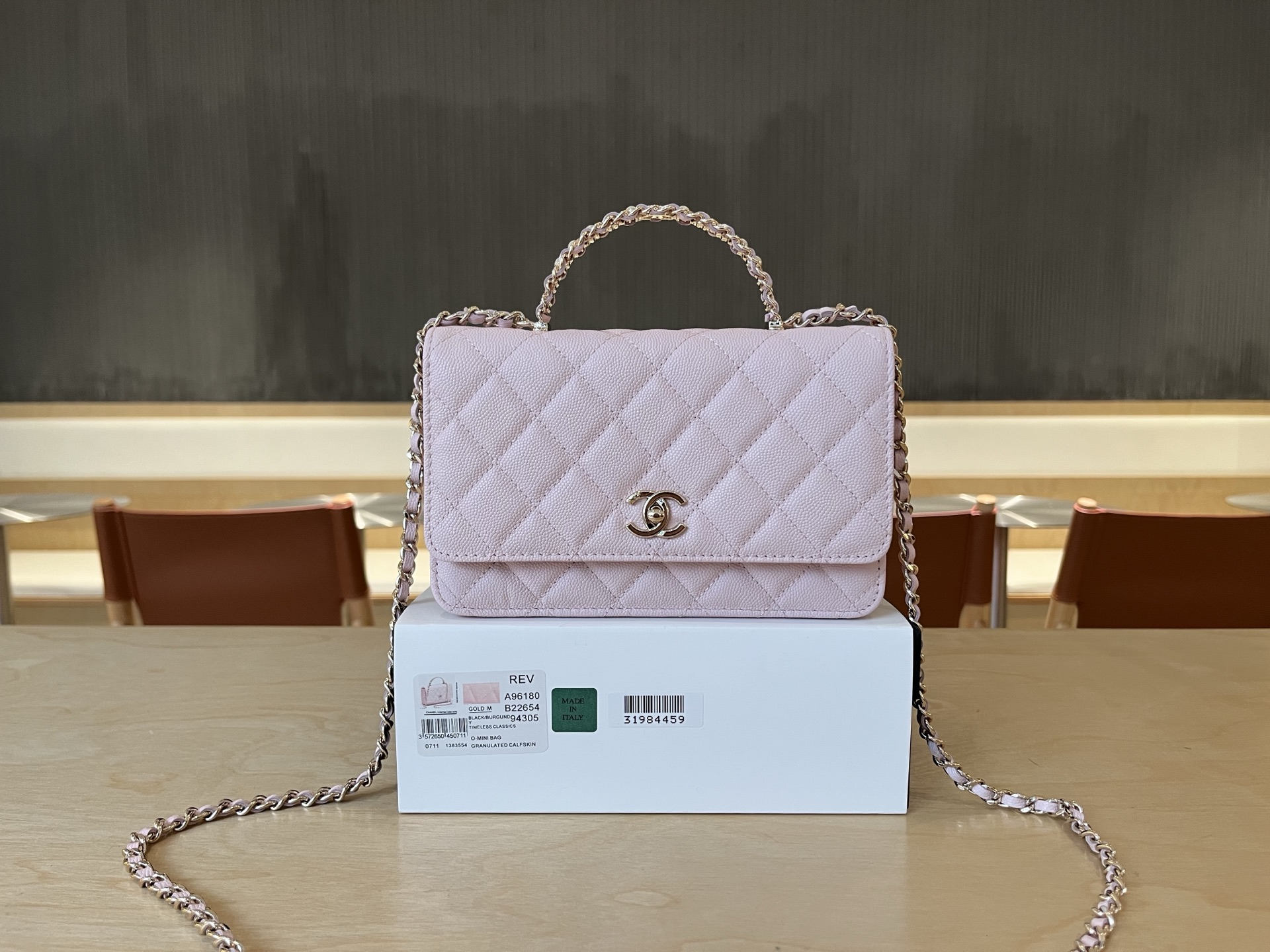 Chanel Basic Bag Cow Leather 19cm-l-s