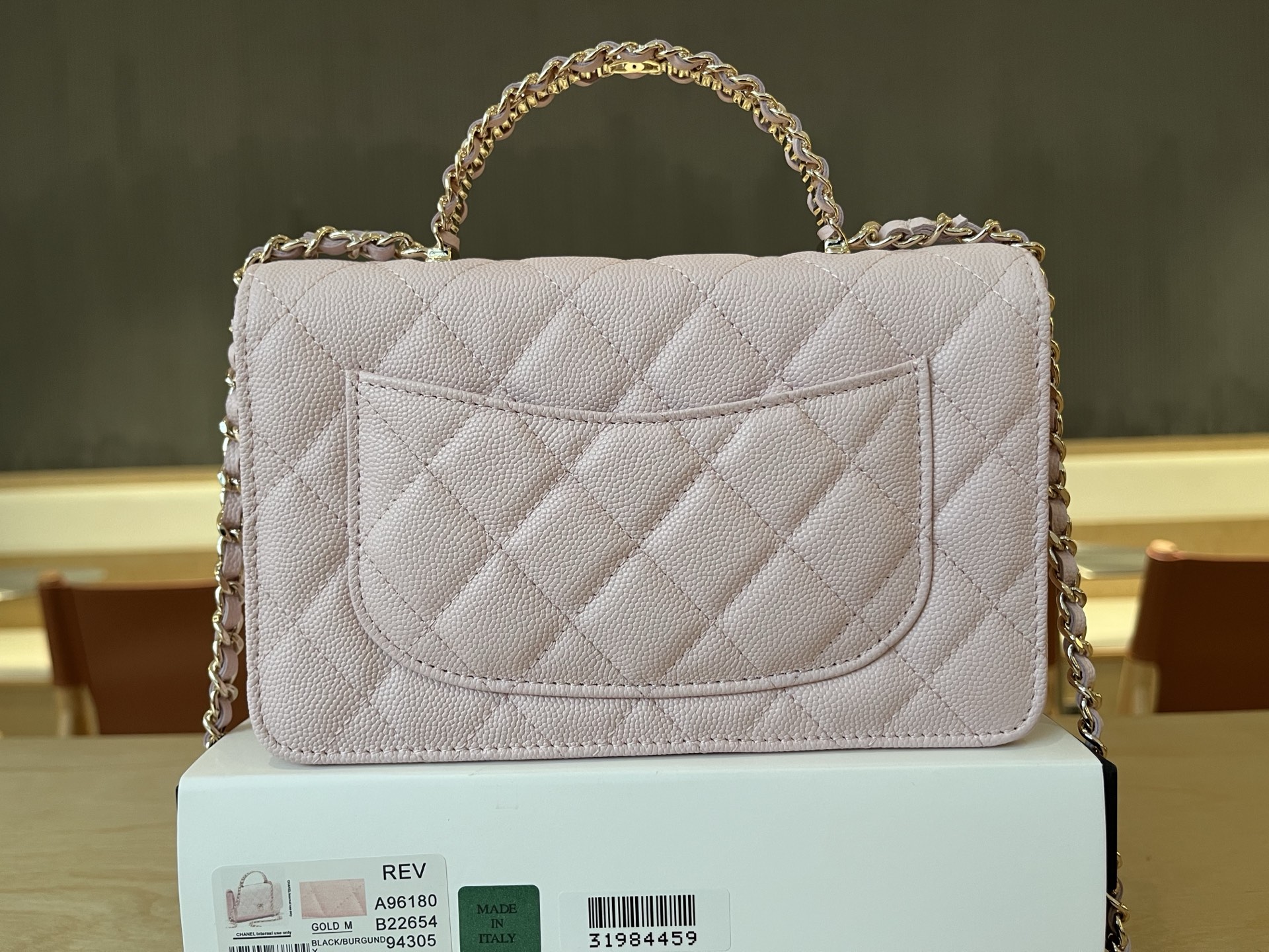 Chanel Basic Bag Cow Leather 19cm-l-s