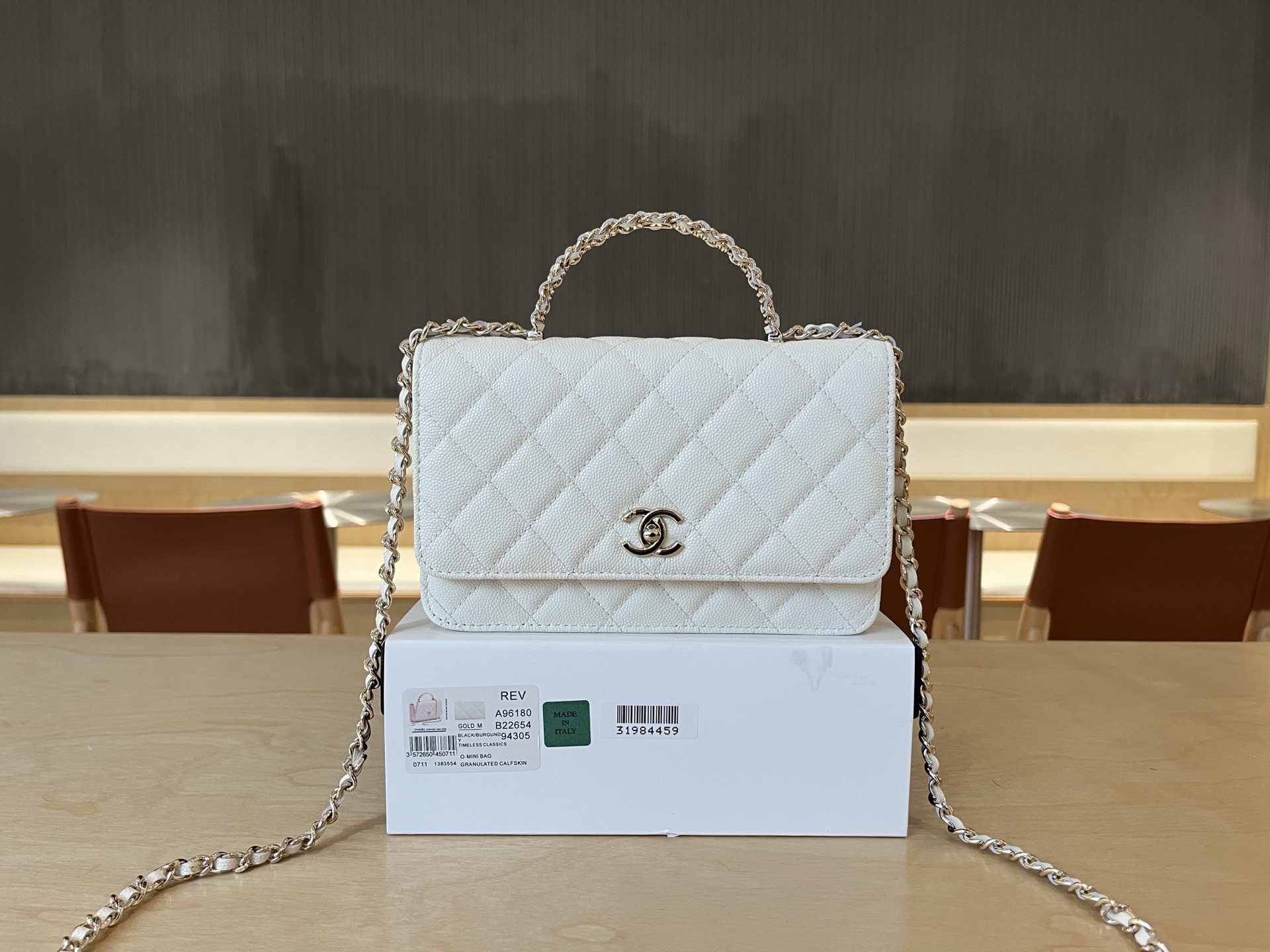 Chanel Basic Bag Cow Leather 19cm-l-s